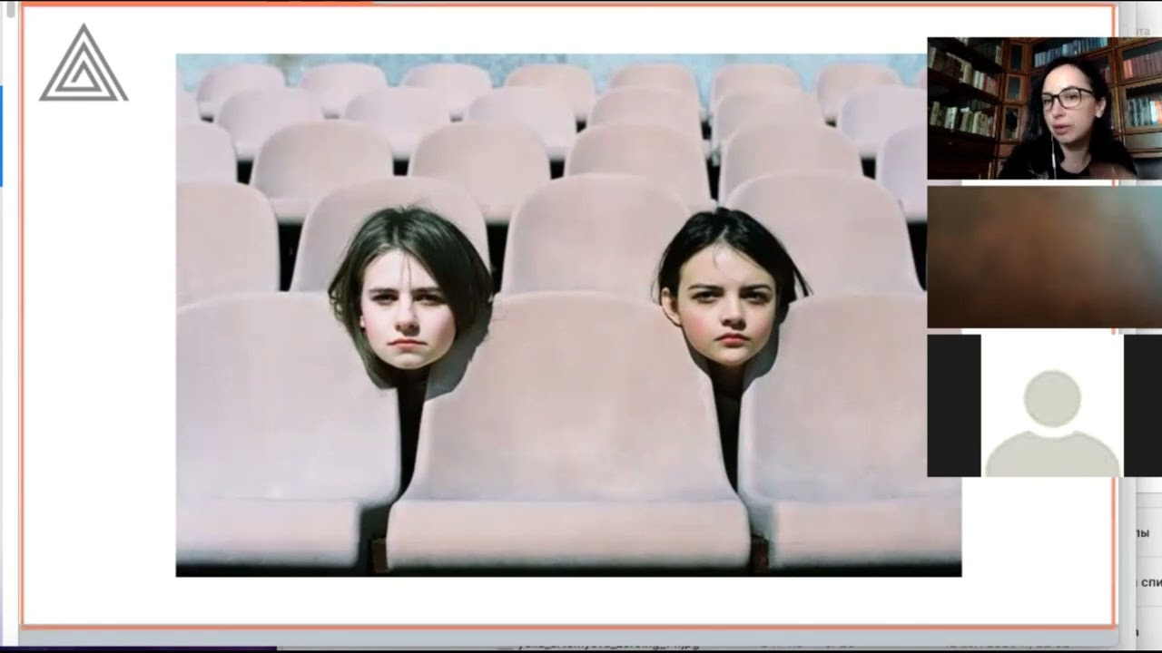 Урок «Дистанция» Пакет