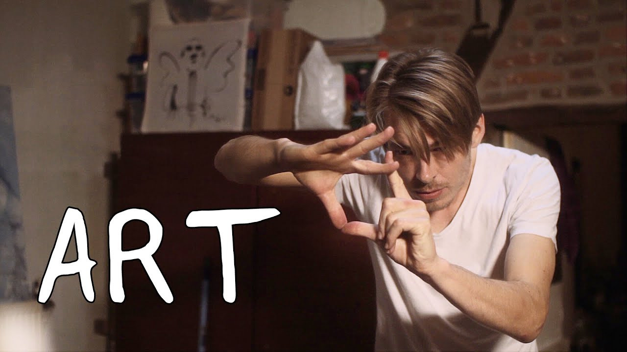 Урок «Современная фотография. Основы» Пакет