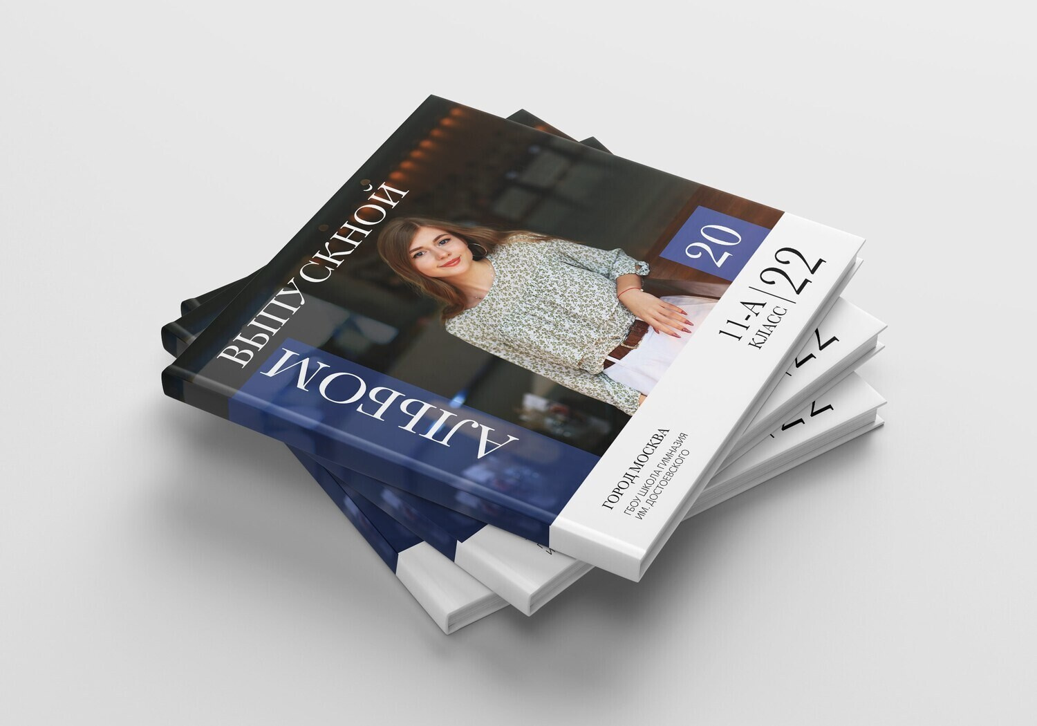 Medlori Выпускные альбомы для 9 и 11 классов. Medlori fotobook Выпускные альбомы в Липецке Лариса Медведева