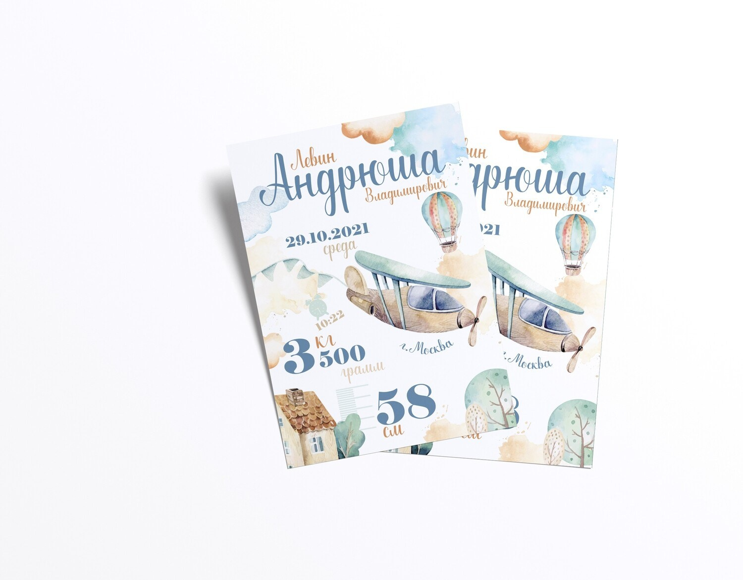 метрика, семейные истории. medlori fotobook Выпускные альбомы в Липецке, фотокниги, шаблоны печатная продукция