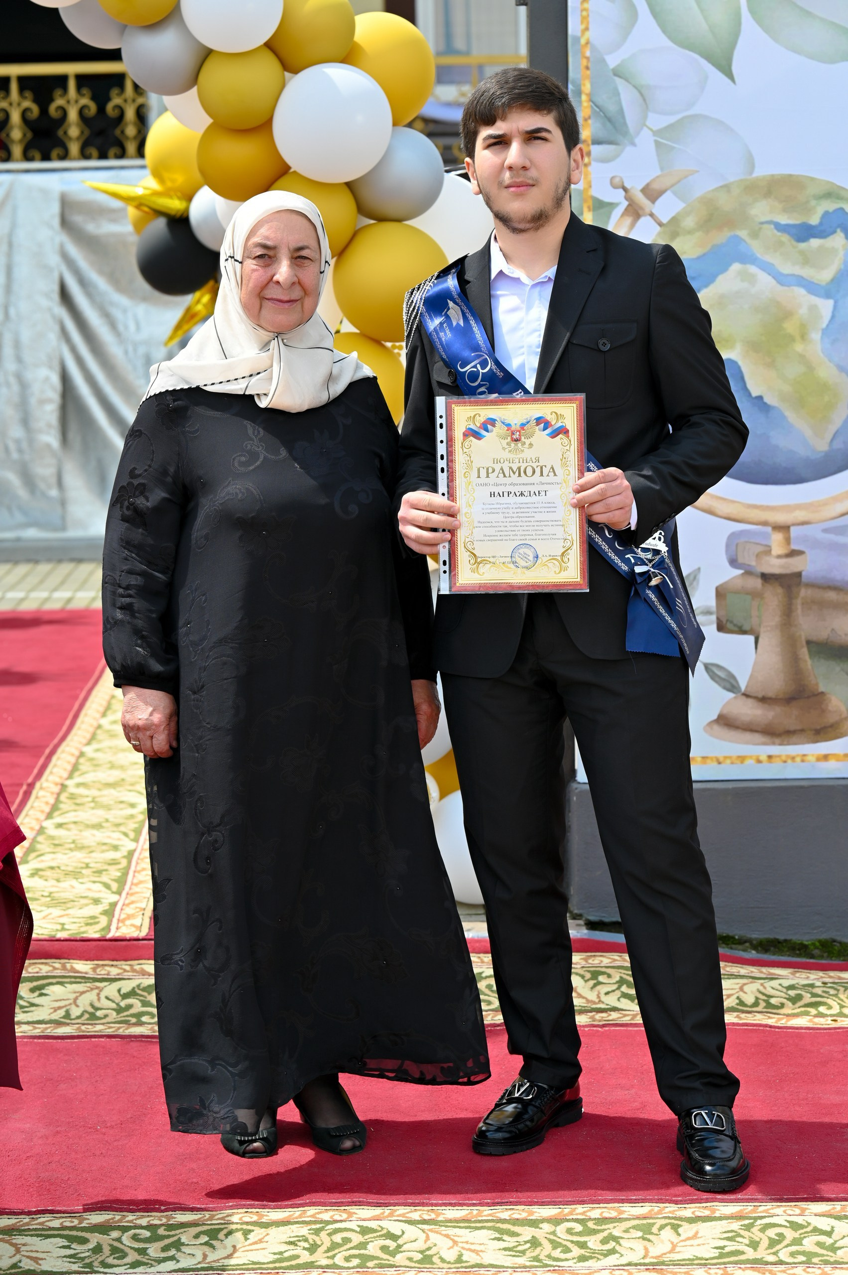 ЦО «ЛИЧНОСТЬ» последний звонок. Jimalphoto.ru
