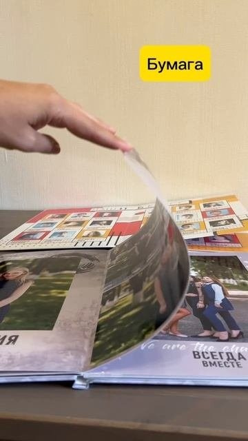 Школьный альбом Барнаул. Фотограф Опыт Качество Скорость Горный Алтай Барнаул