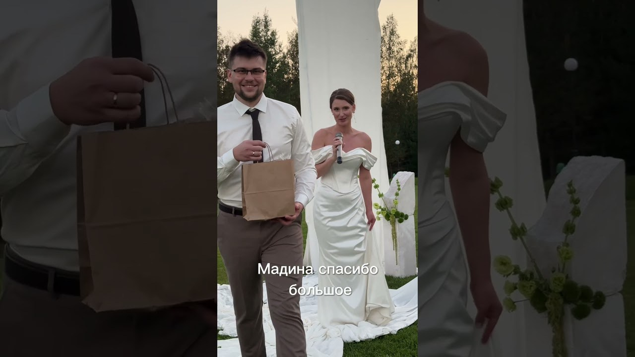 Отзывы. Свадебное агентство WedStories agency