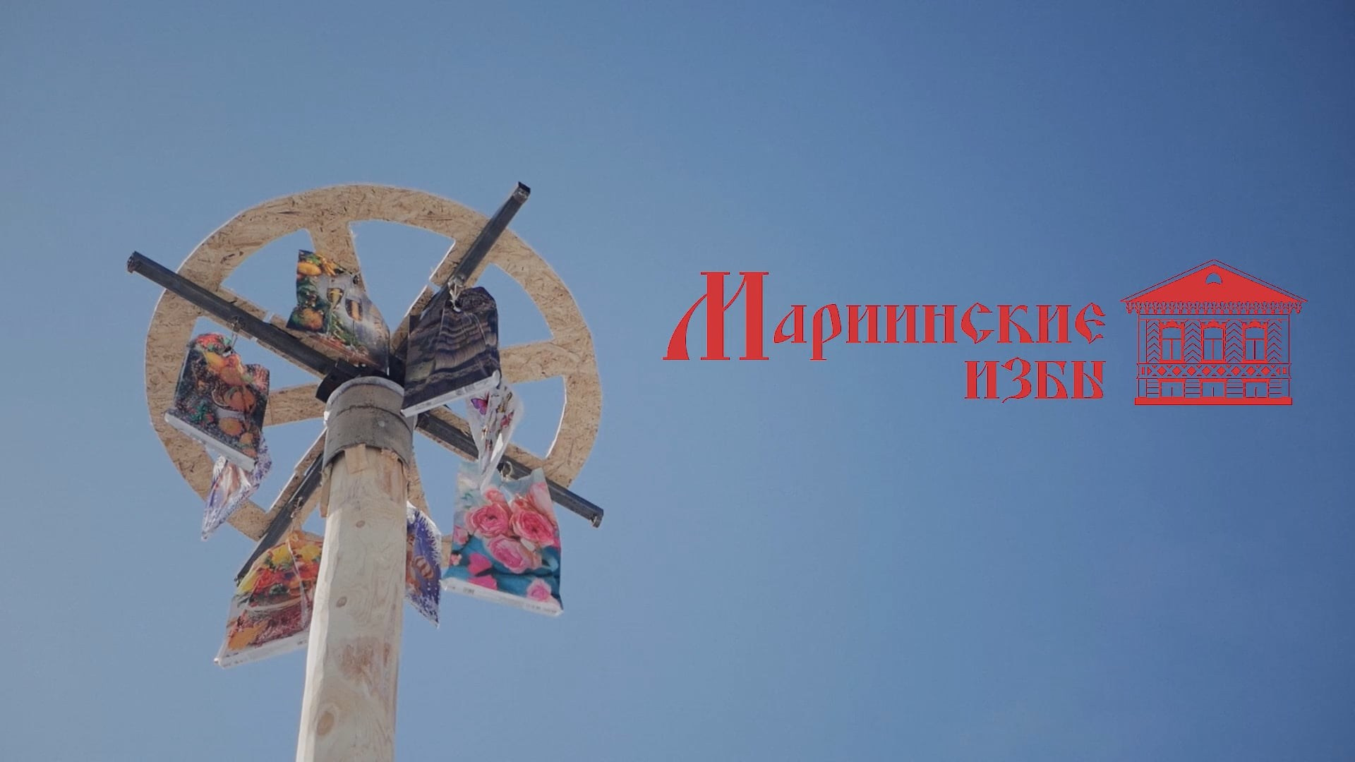 Event. Видеограф в Екатеринбурге Дмитрий Шемякин