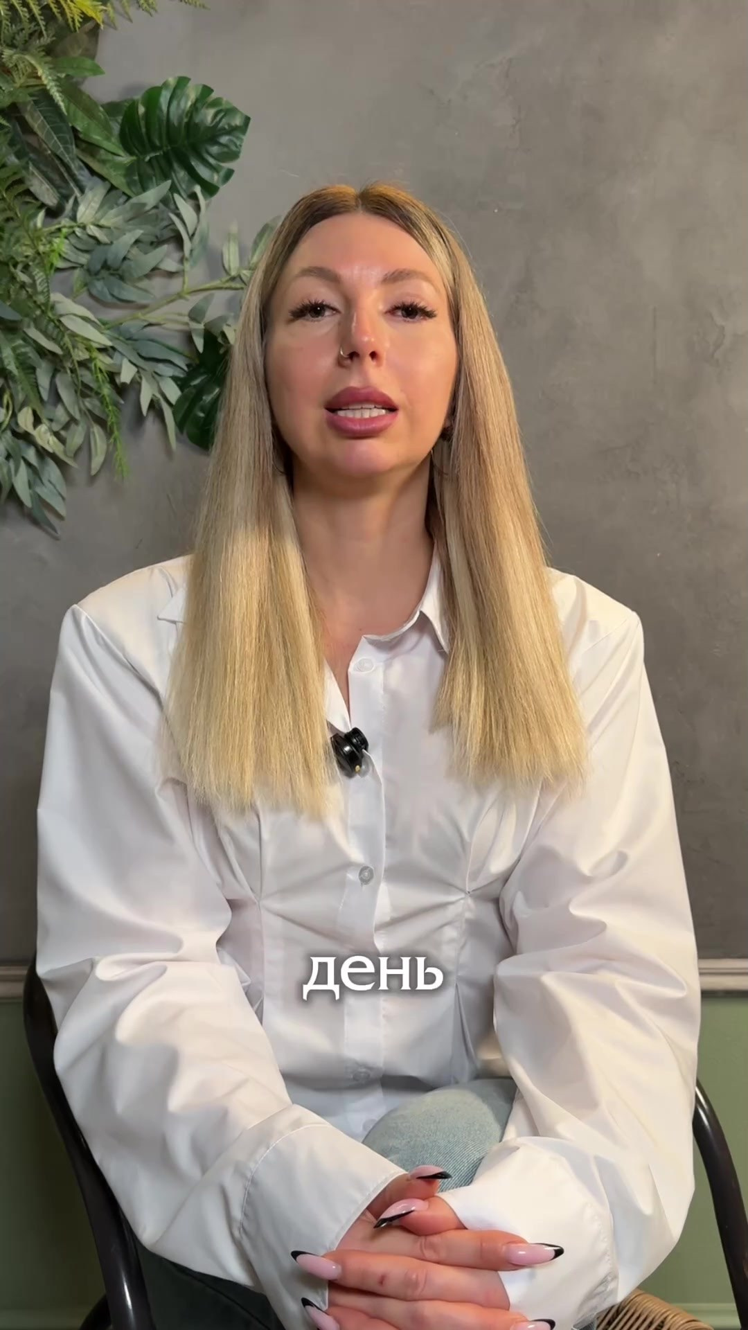 Зоны ответственности