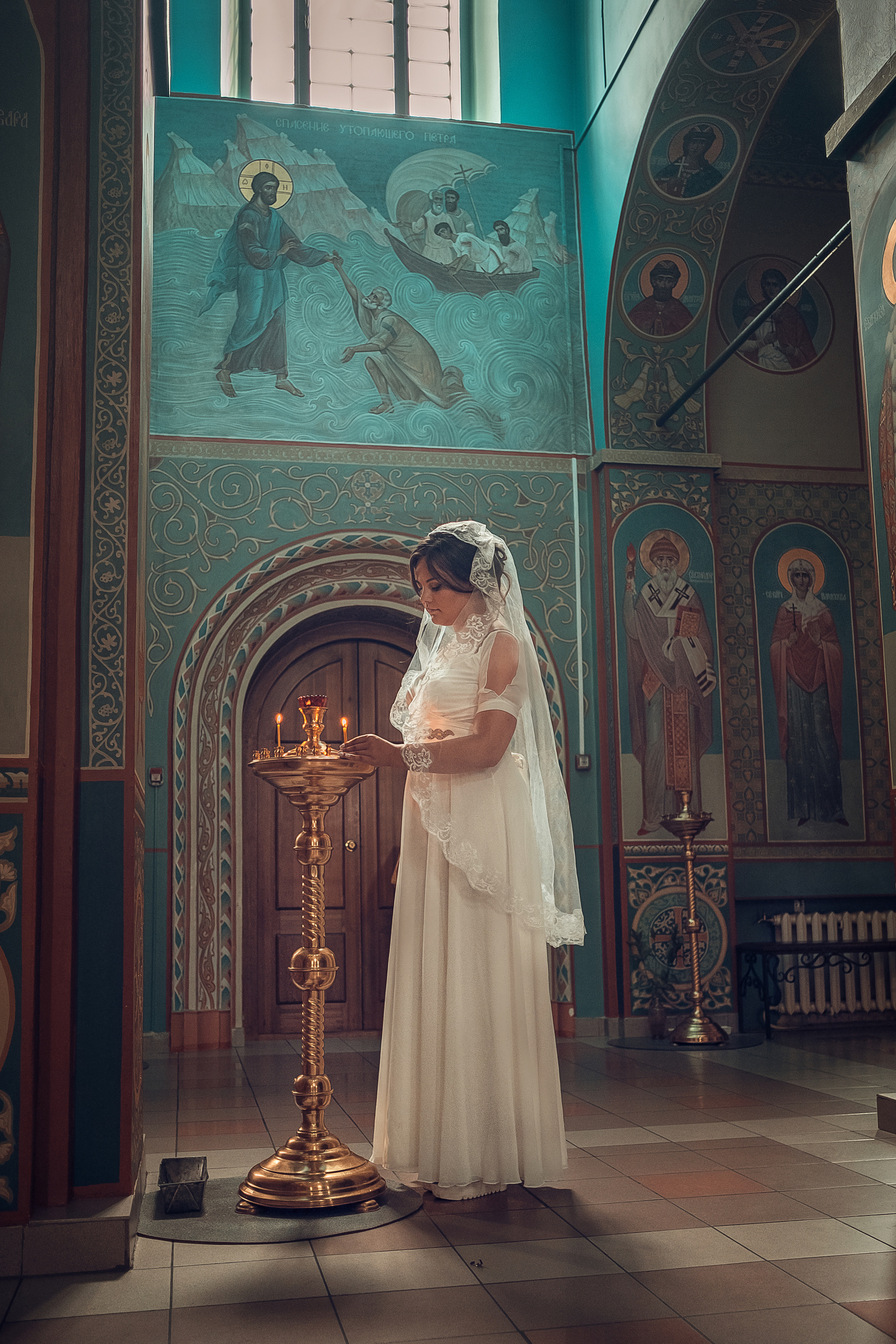 Арина и Сергей