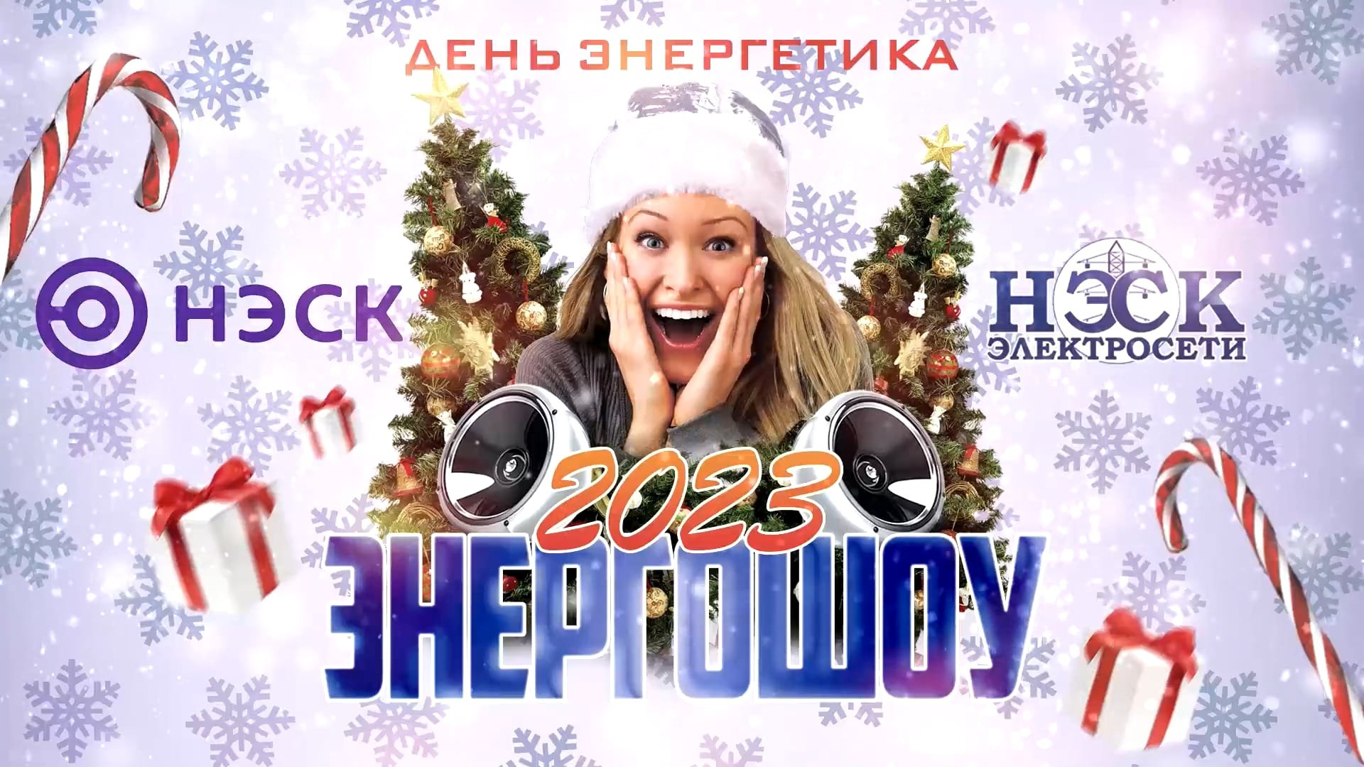 КОРПОРАТИВНОЕ ВИДЕО. Свадебное видео и фото съемка на свадьбу в Краснодаре Твинс Студио