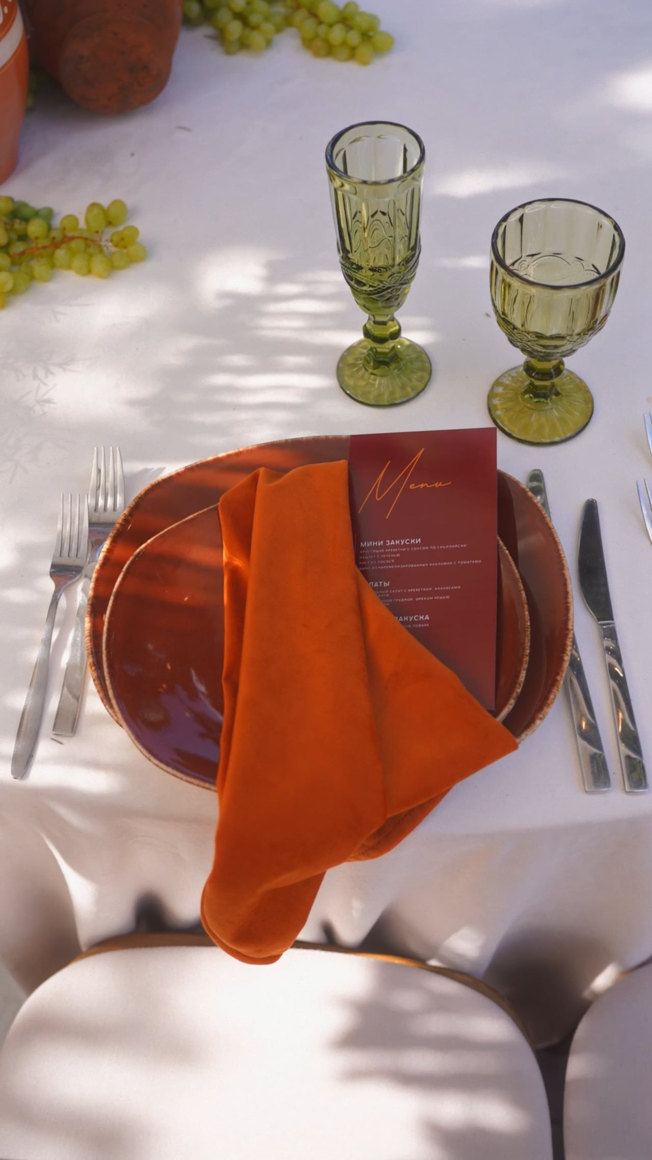 Сергей и Татьяна. Агата Акварель видеограф Сочи Краснодар