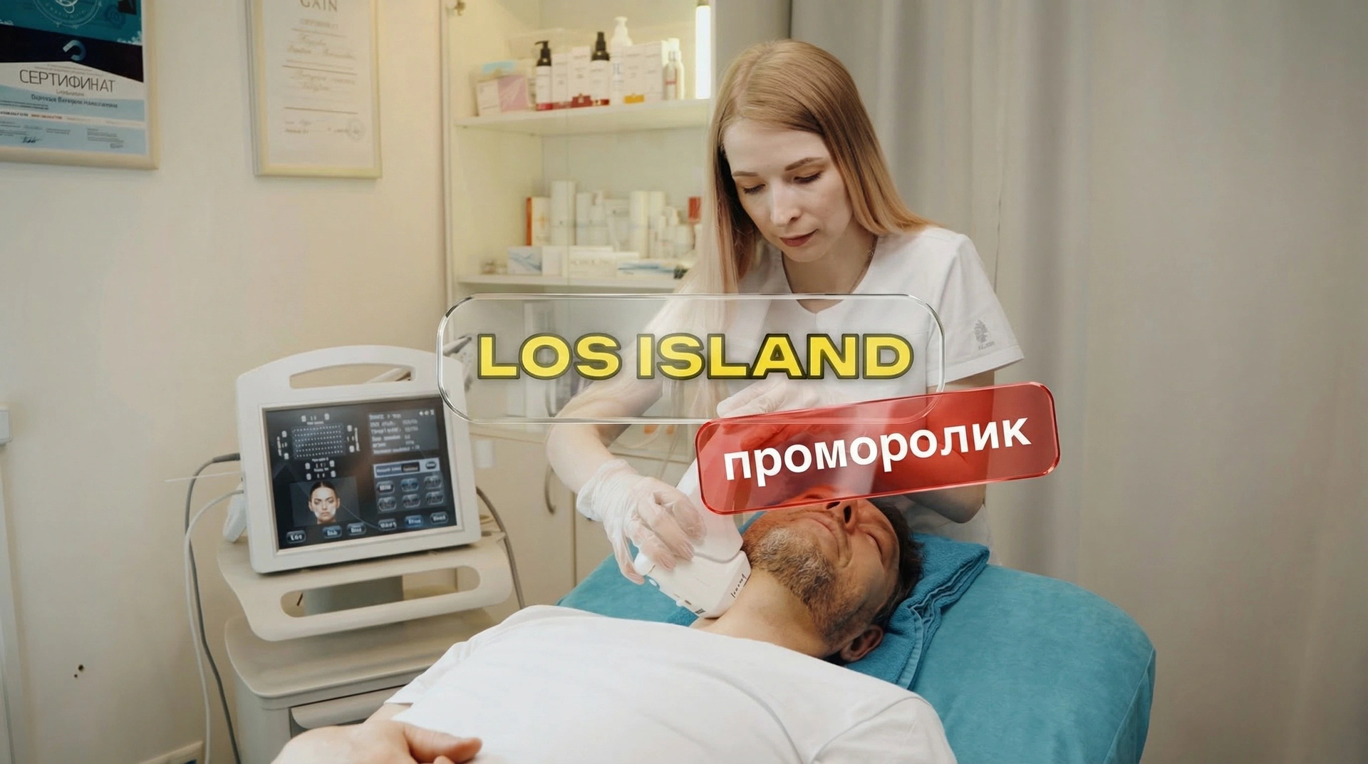 Реклама. Видеосъёмка в Москве и МО, реклама, клипы, контент для ютуба