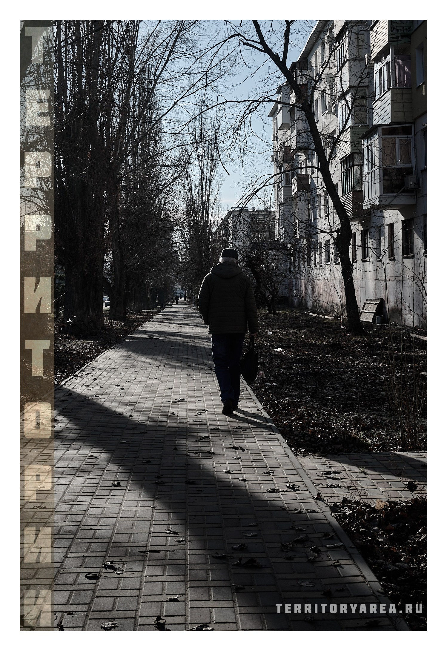 Фотопринты А3. Фотопроект «Территории»