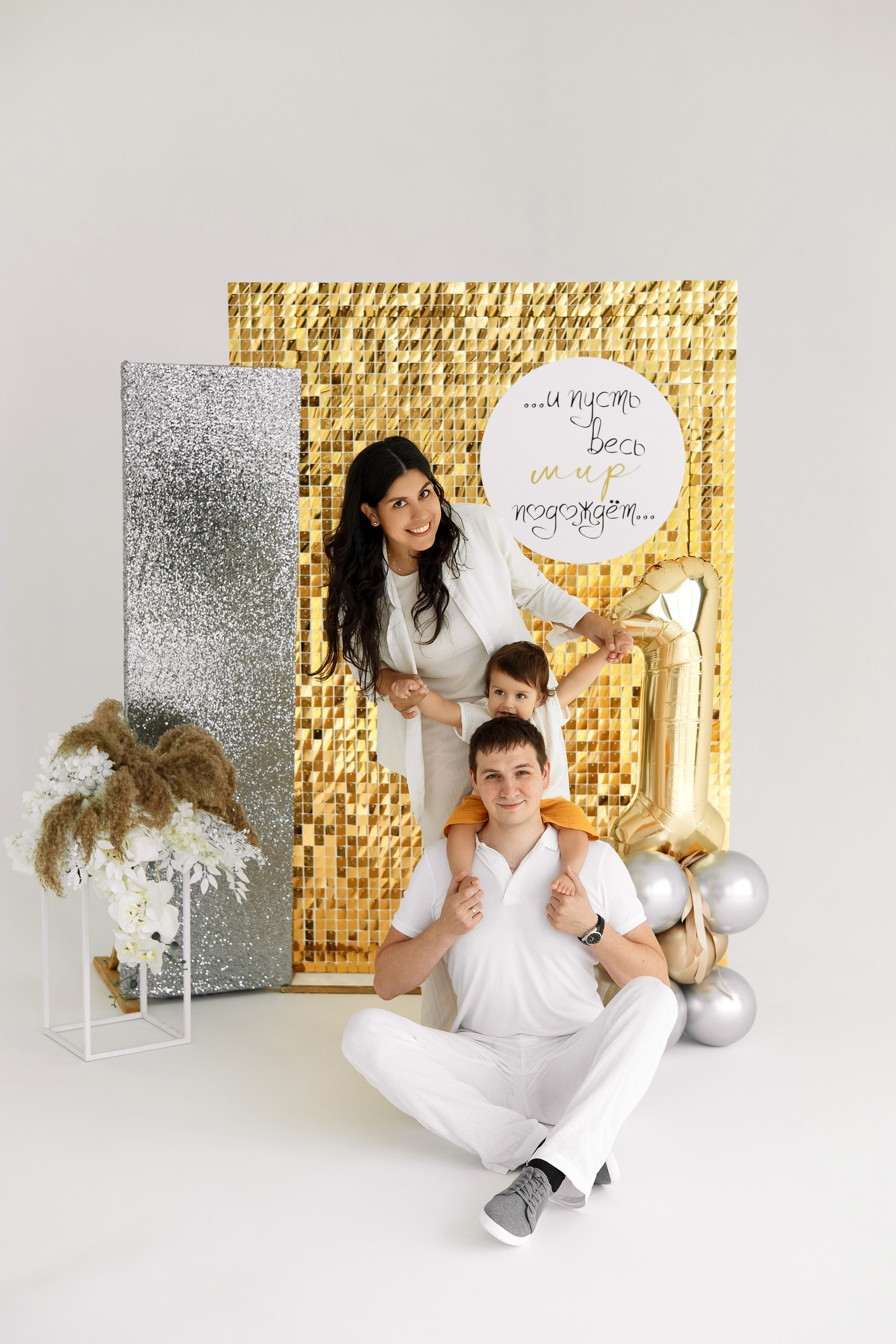 Отзывы. Фотограф Любовь Корниенко, Примоский край