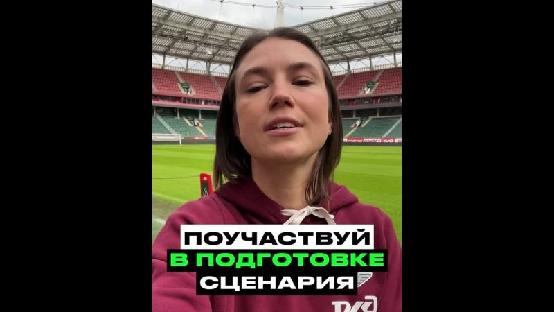 Reels | TikTok | Shorts