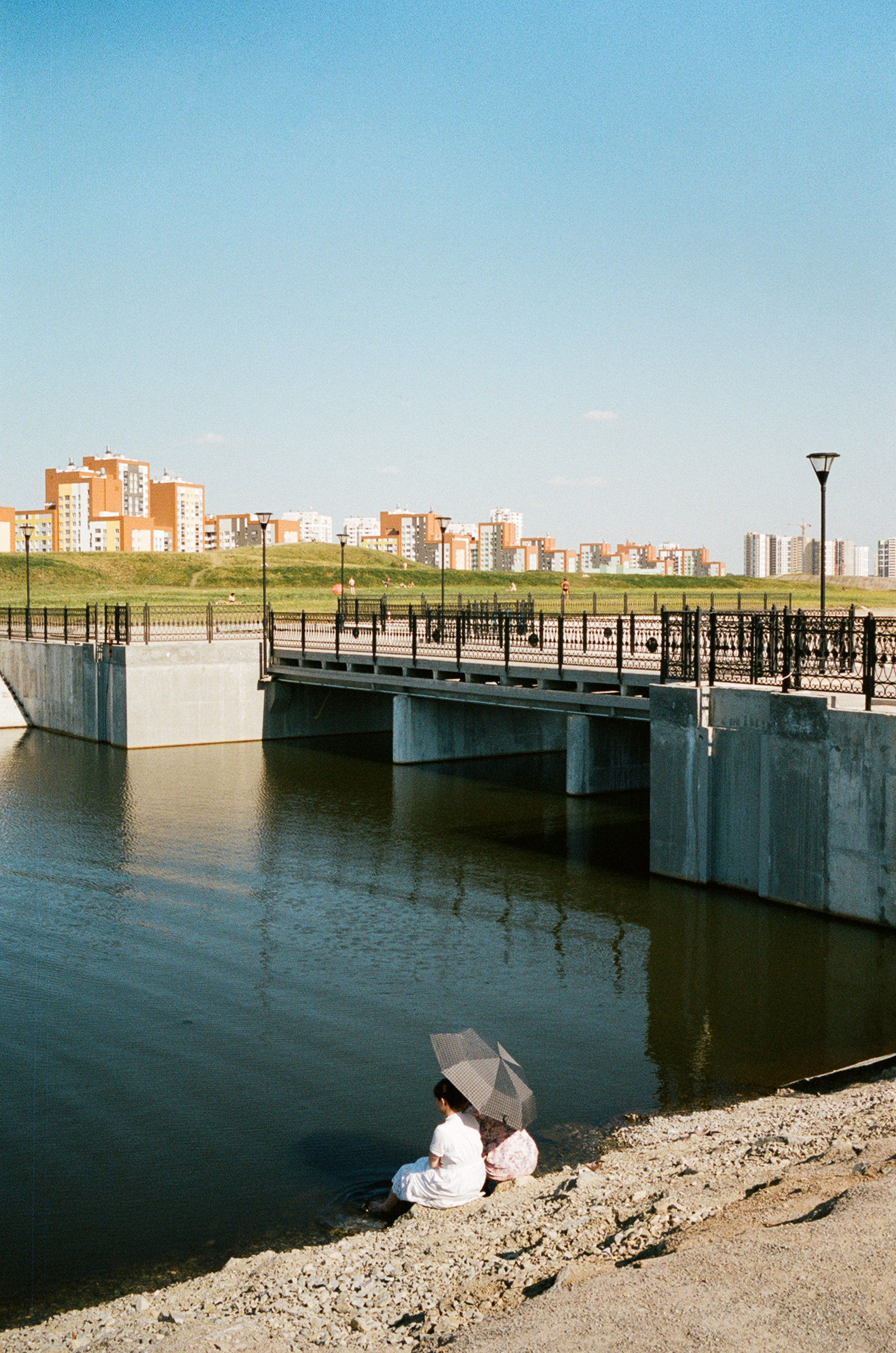 Екатеринбург