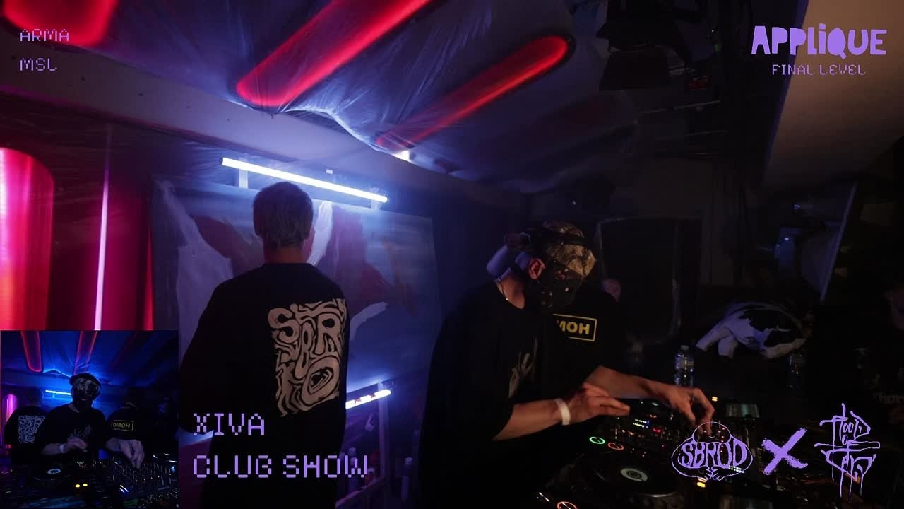 SBROD ВИДЕО. SBROD