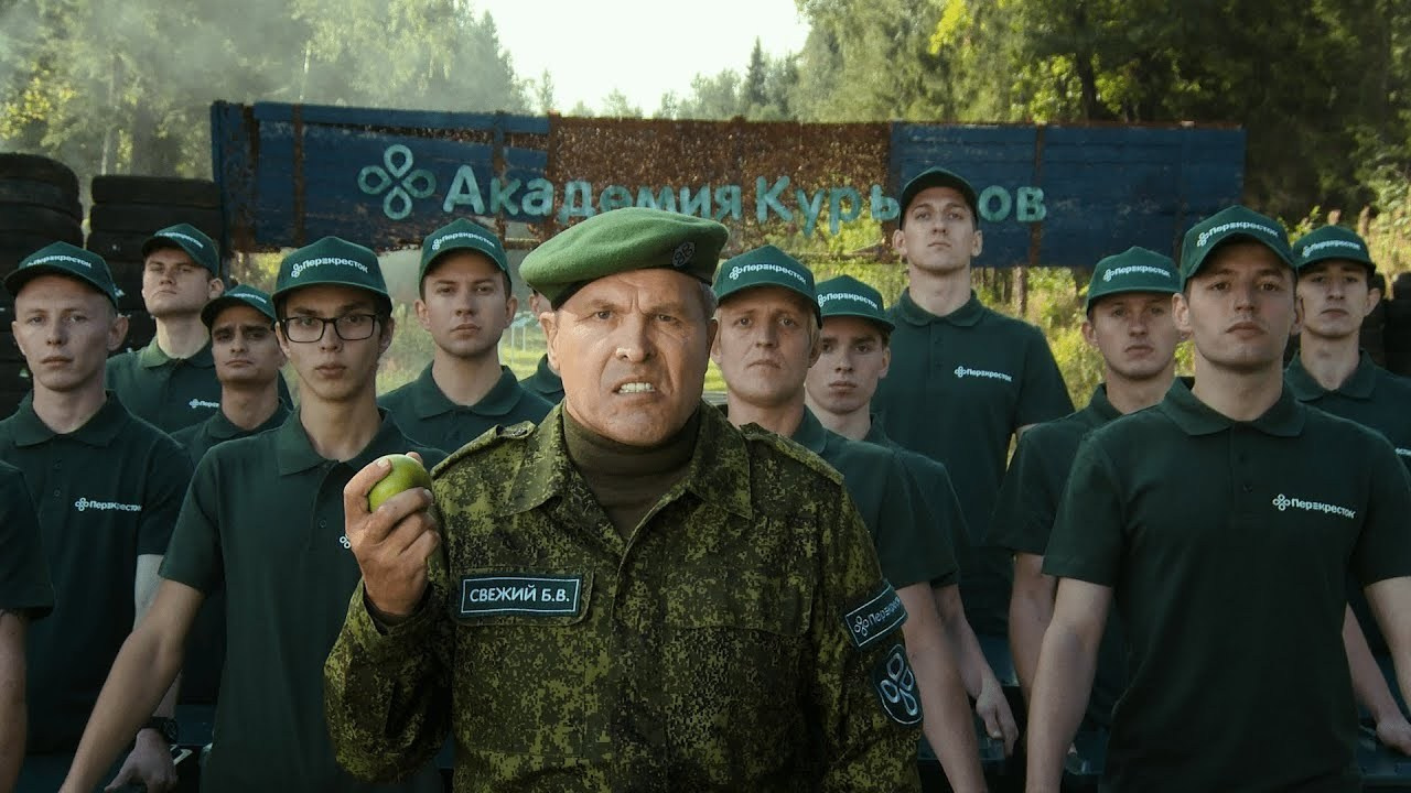 Академия курьеров «Перекрестка». Фотограф Сергей Бойко Москва
