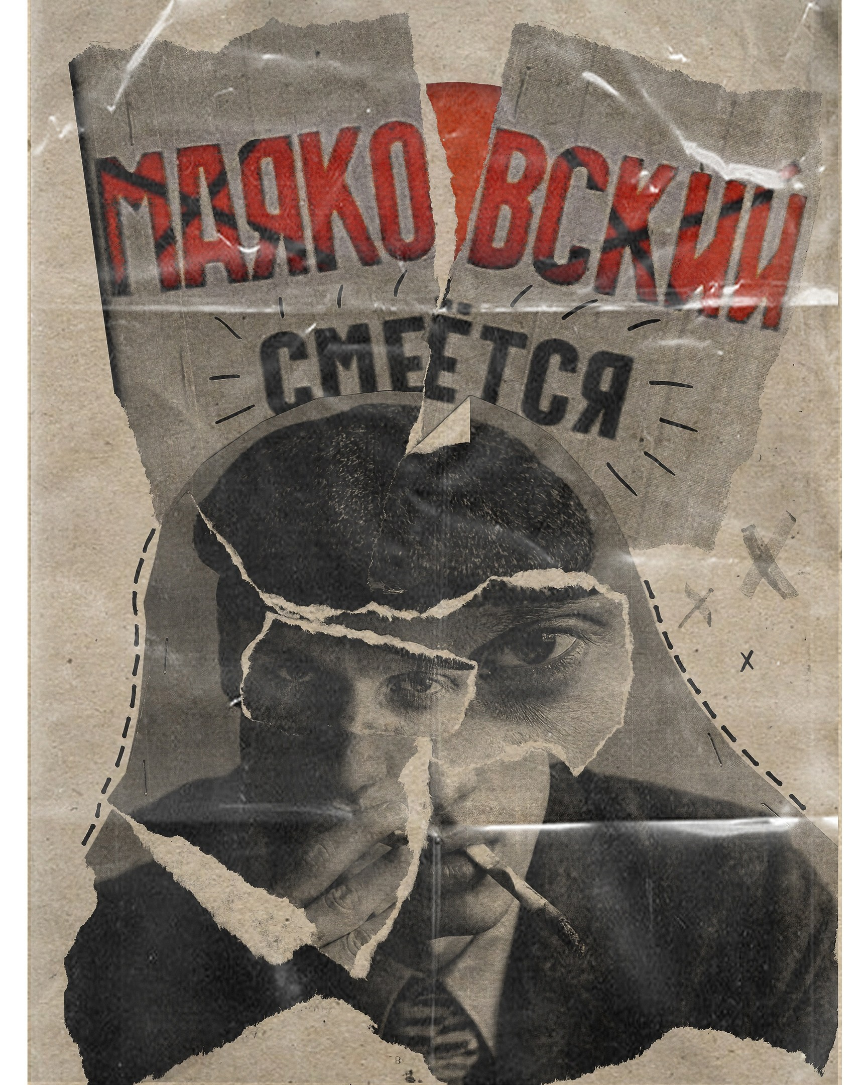 Репортажный и портретный фотограф в Москве Кристина Волконская