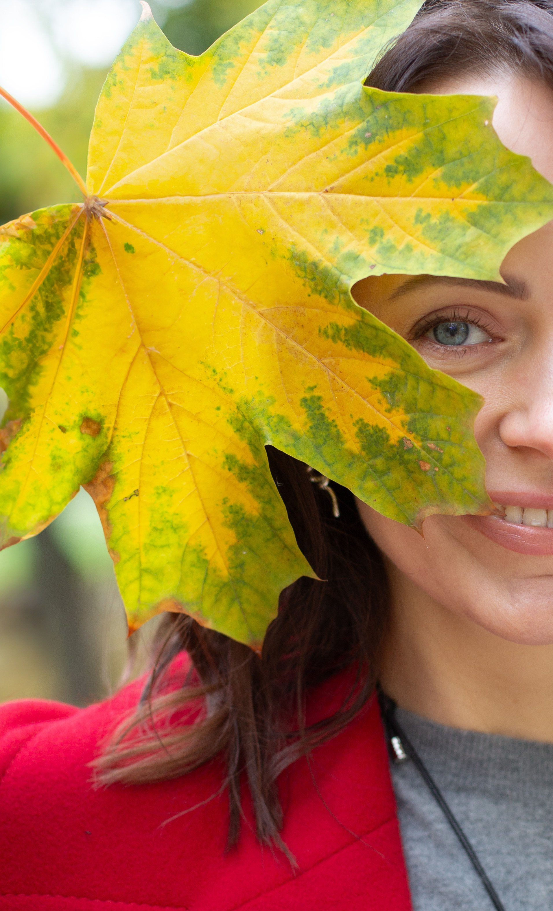 Мероприятия