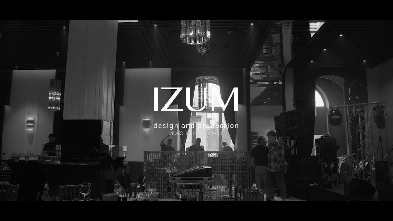 СВАДЕБНЫЙ ВИДЕОГРАФ В ЧЕЛЯБИНСКЕ И ЕКАТЕРИНБУРГЕ