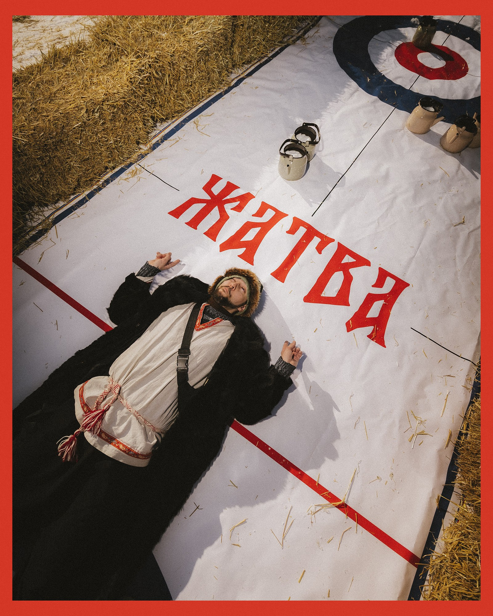 Масленица х&nbsp;Farm Village