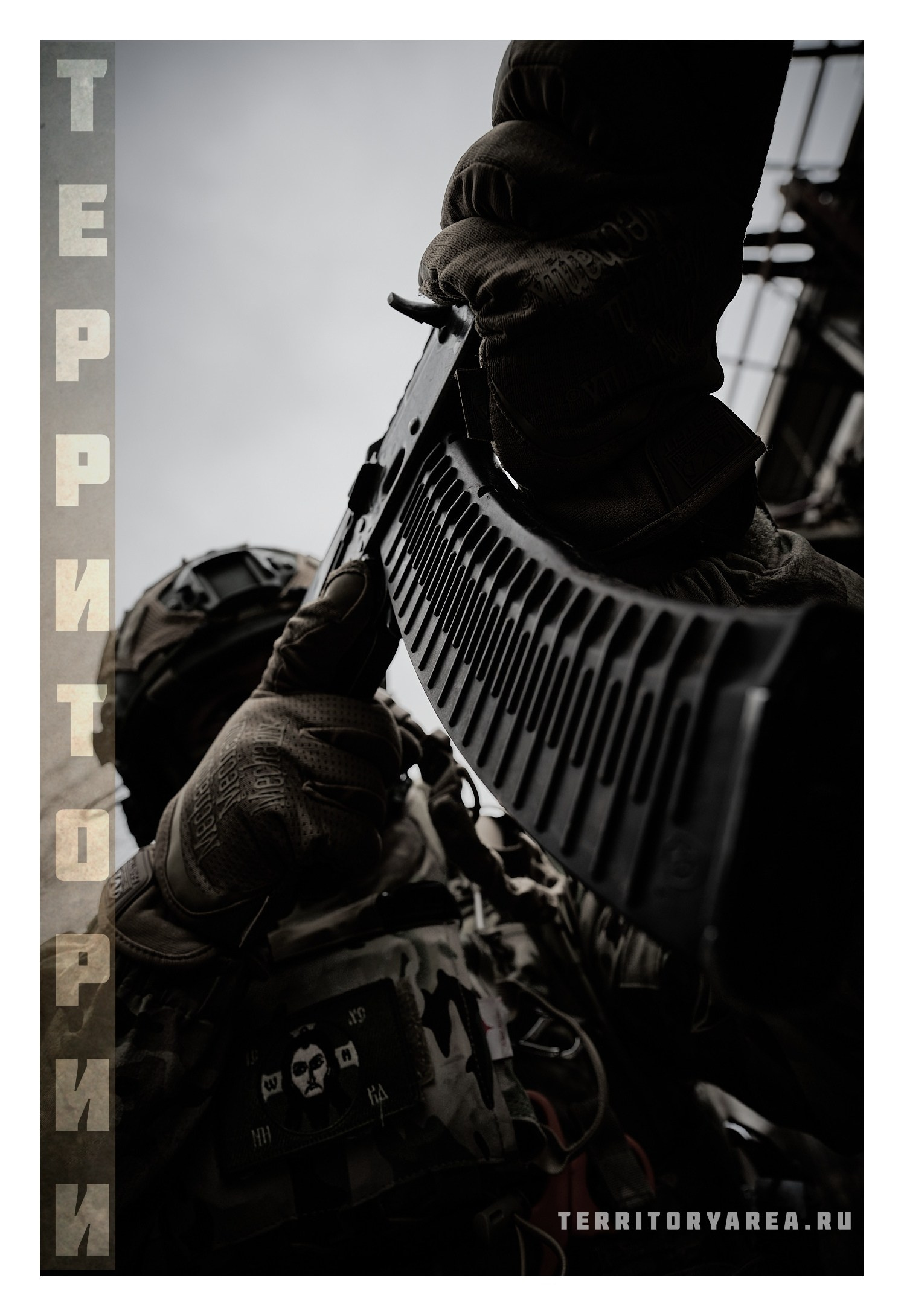 Фотопринты А3. Фотопроект «Территории»