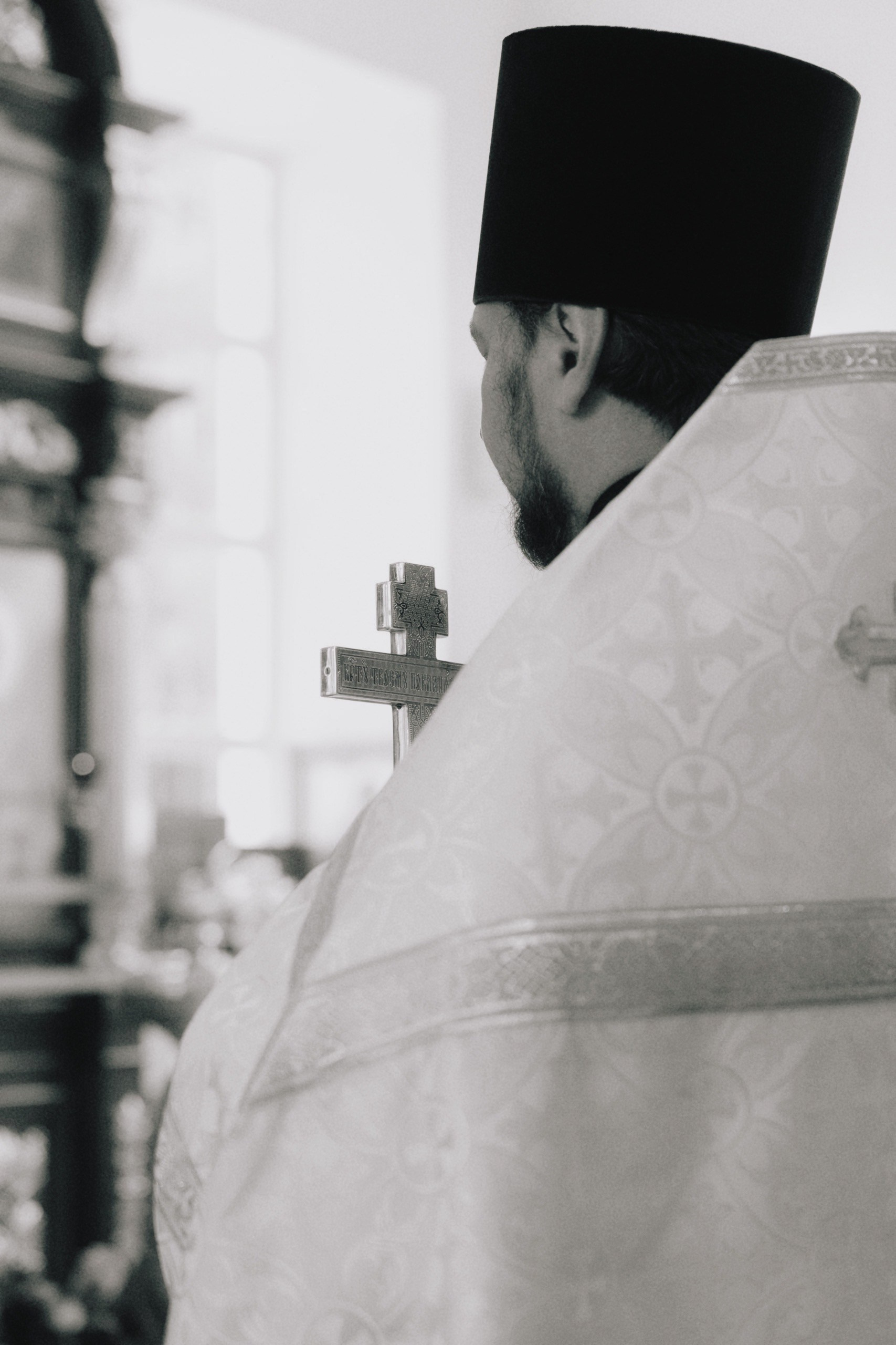Венчание. Aniqiina
