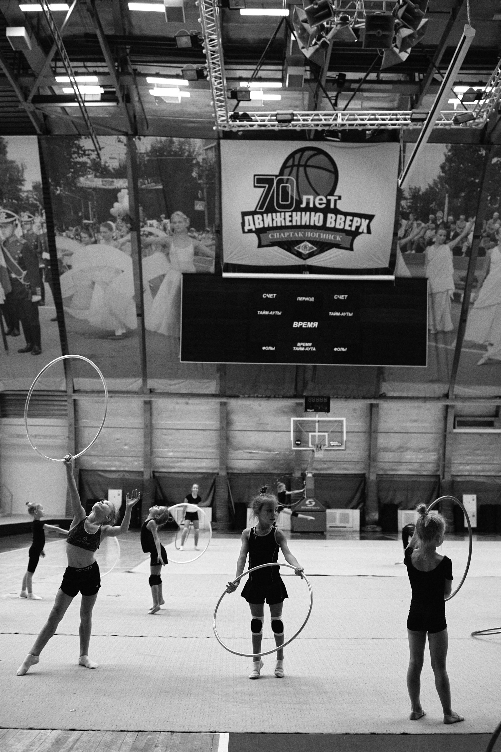 Гимнастика. Денис Паунин — Фотографии