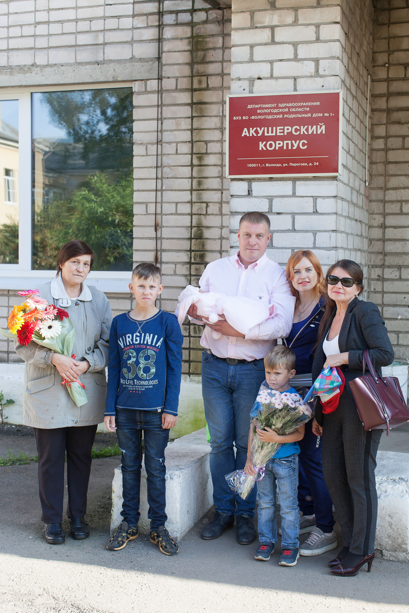 Выписка из роддома: фото-видеоуслуги