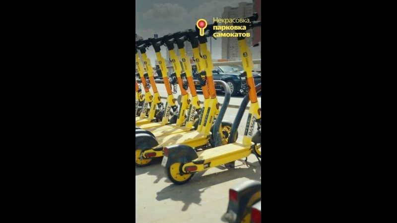 Reels | TikTok | Shorts