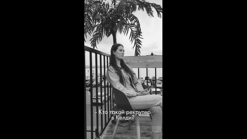 Видео Интервью. МЕДИА-РЕСУРС ХАБАРОВСК / Фотоотчеты / Репортажи / События