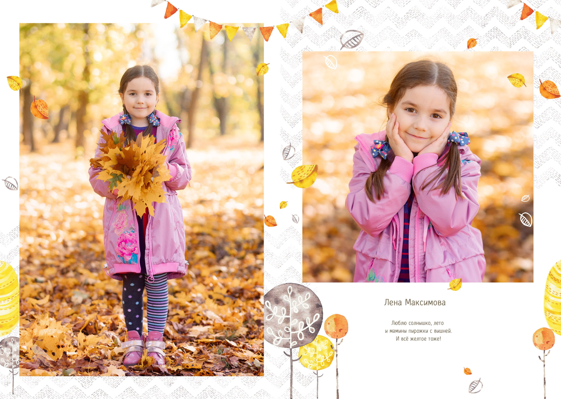 Выпускные альбомы для детского сада. Семейный и детский фотограф в Туле