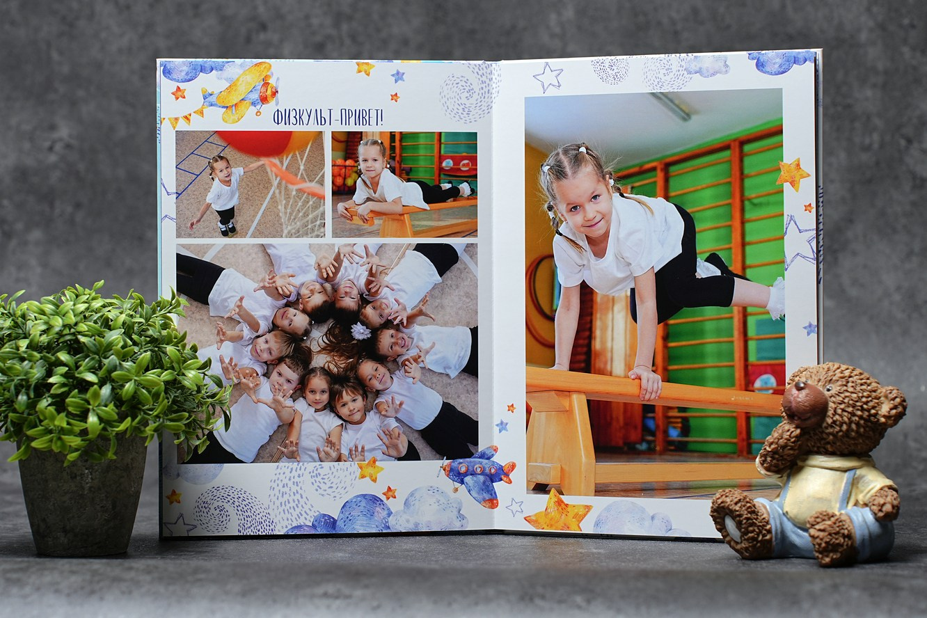 Выпускные альбомы для детских садов