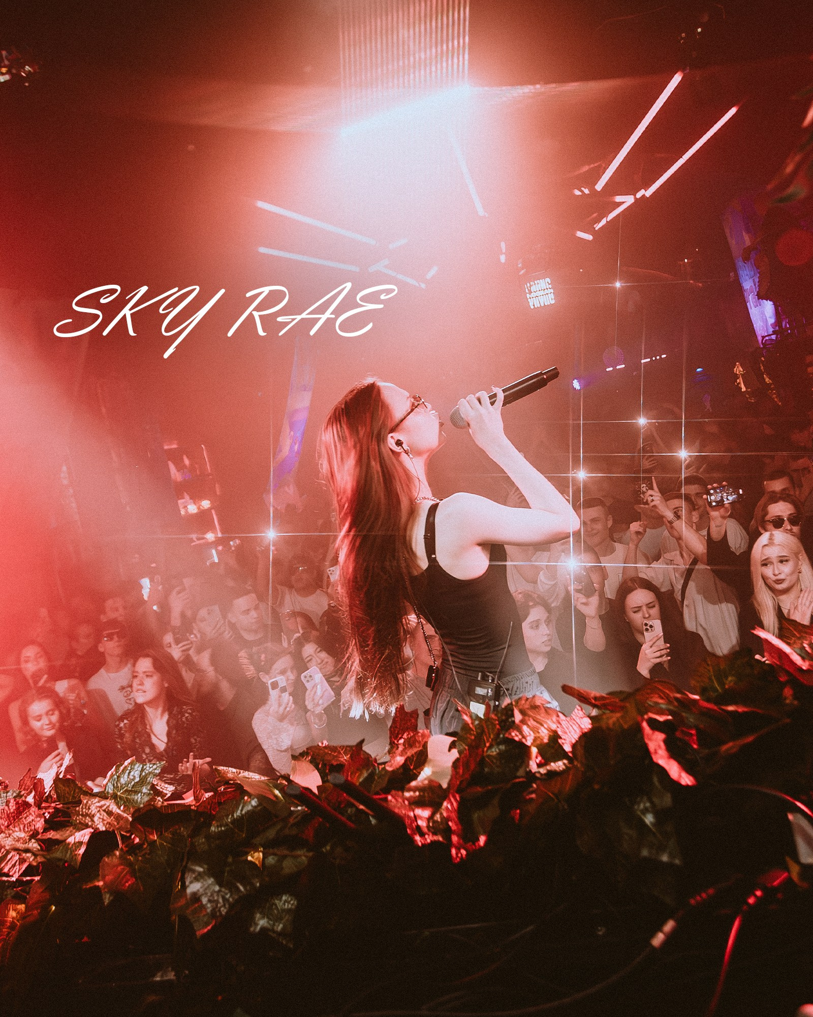 Карусель. Фотограф концертов в Санкт-Петербурге Валерий Лебедев