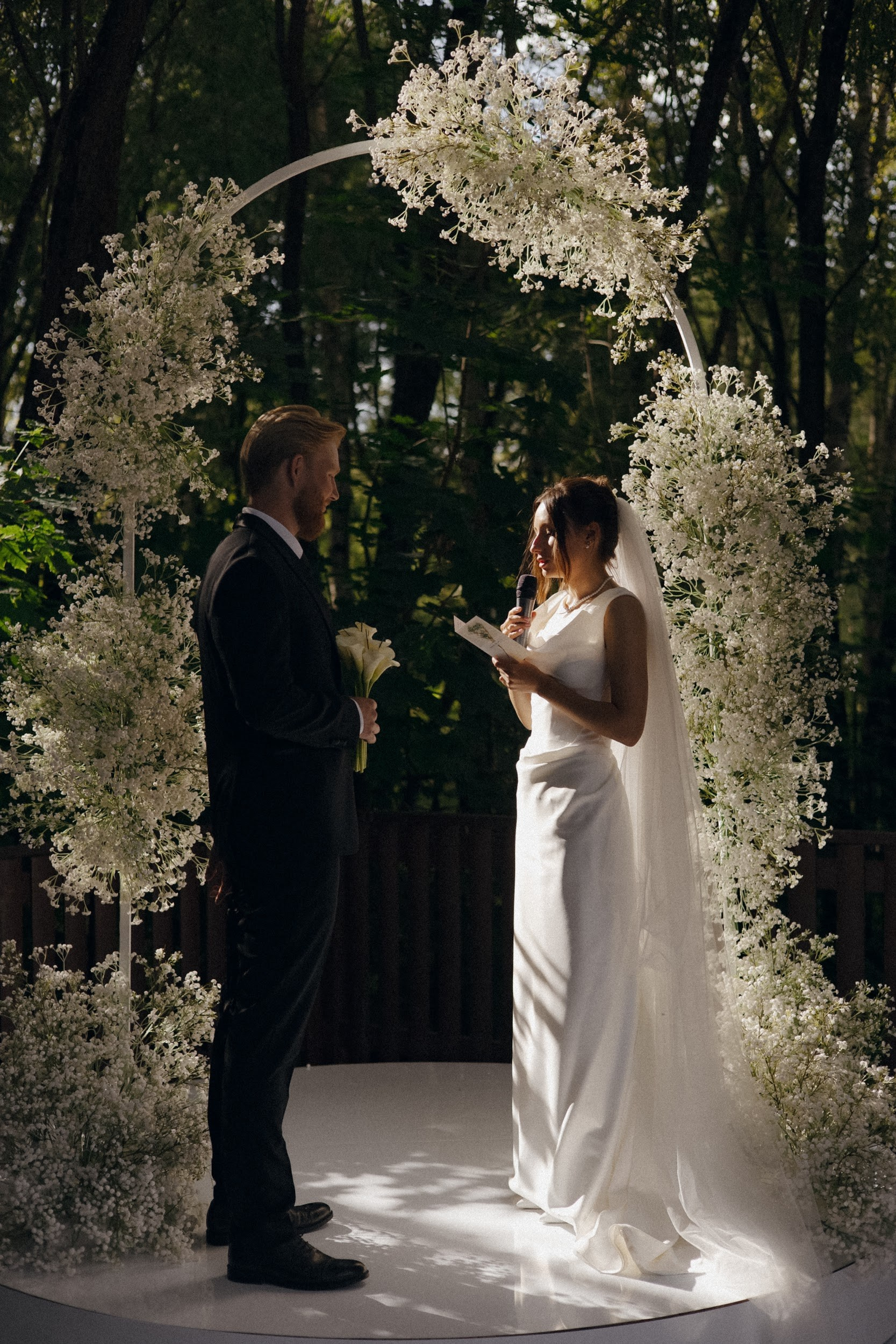 Свадебное агентство «Всё Серьёзно»