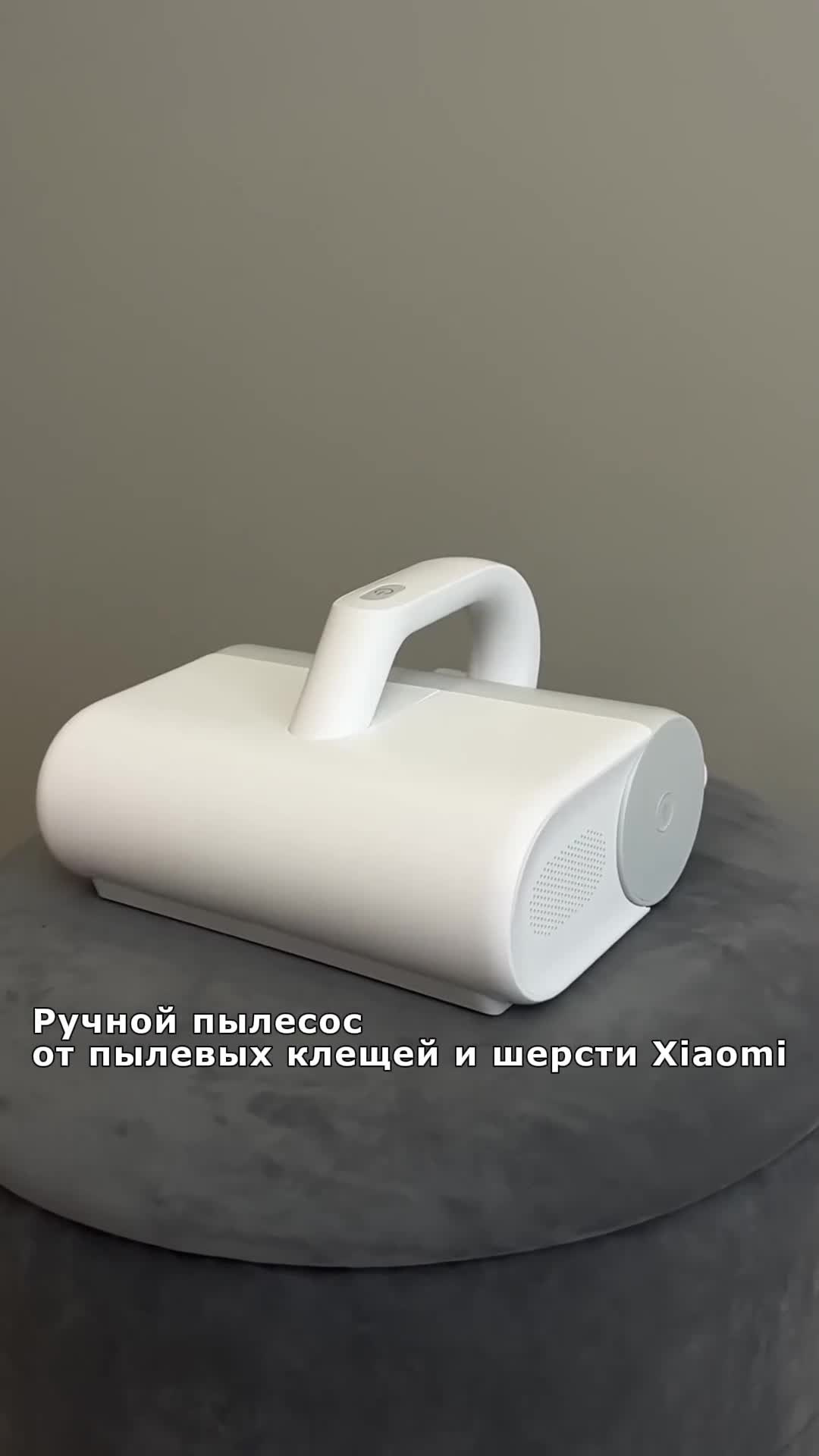 Предметная видеосъемка товаров для маркетплейсов Sale Easy