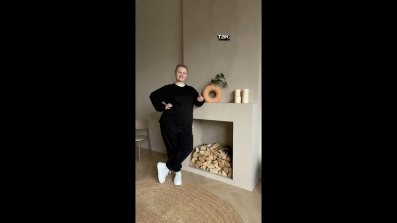 Мини уроки по позированию. Фотодень в Москве