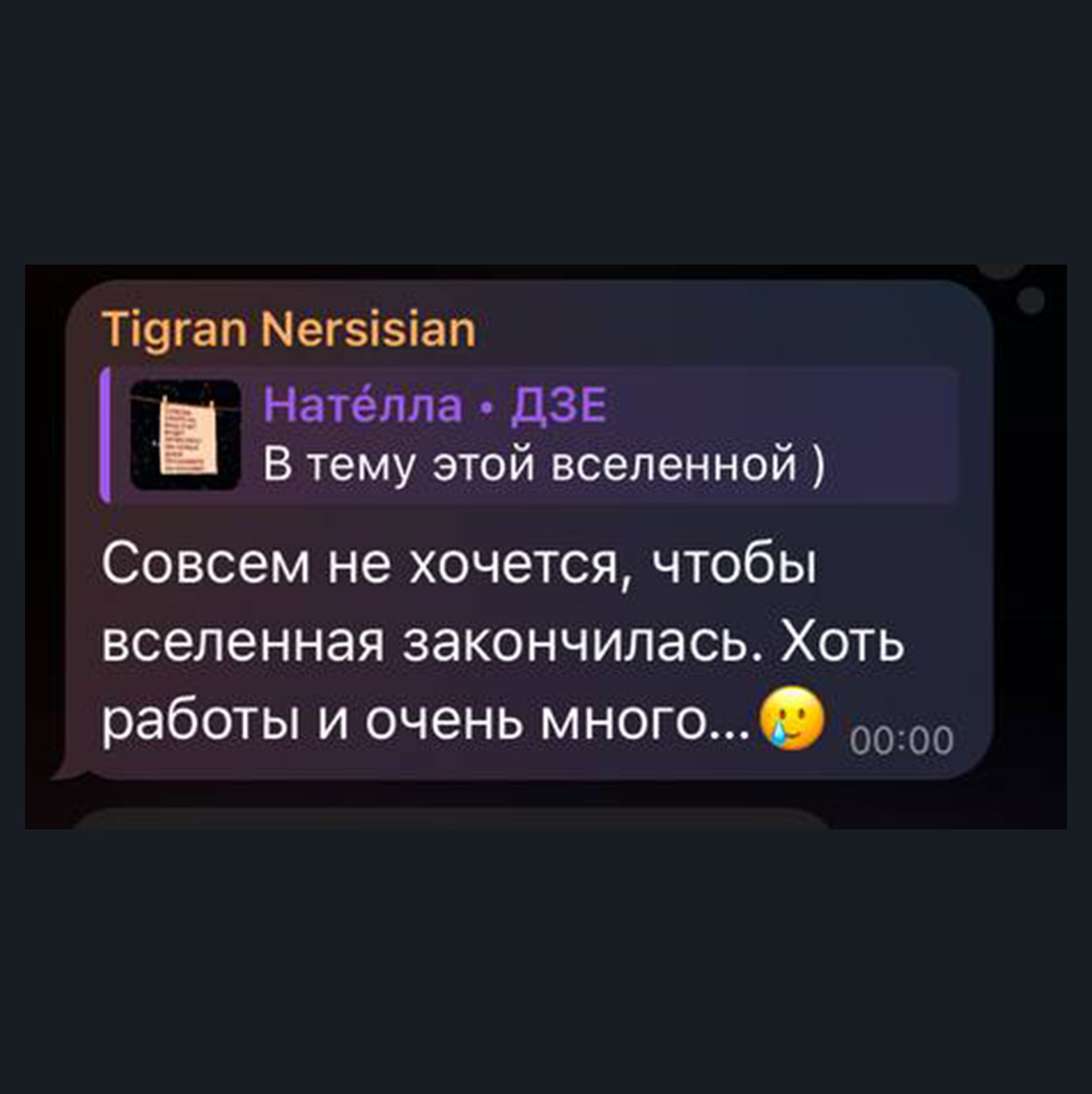 Богдан Голубков — фотограф (notbogdang)