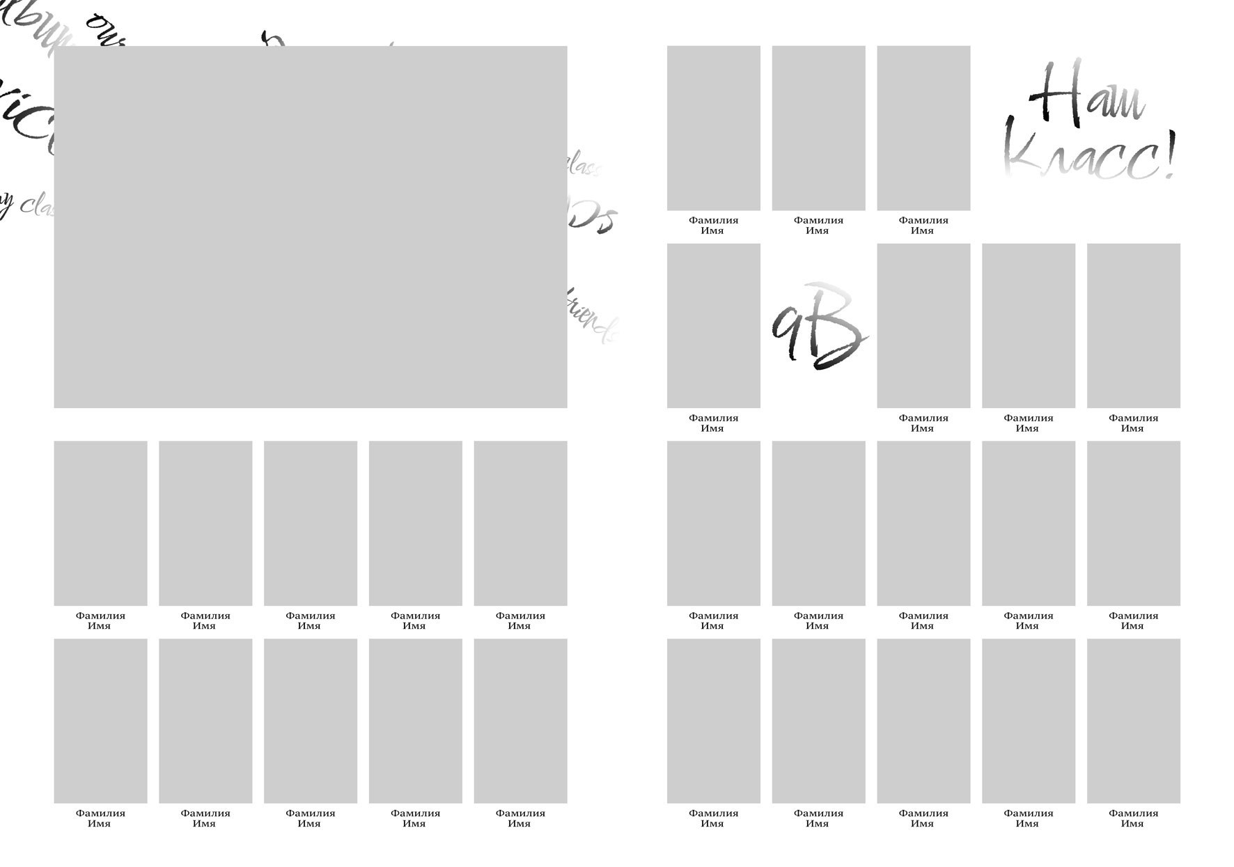 Услуги. Elena Akimova фотограф