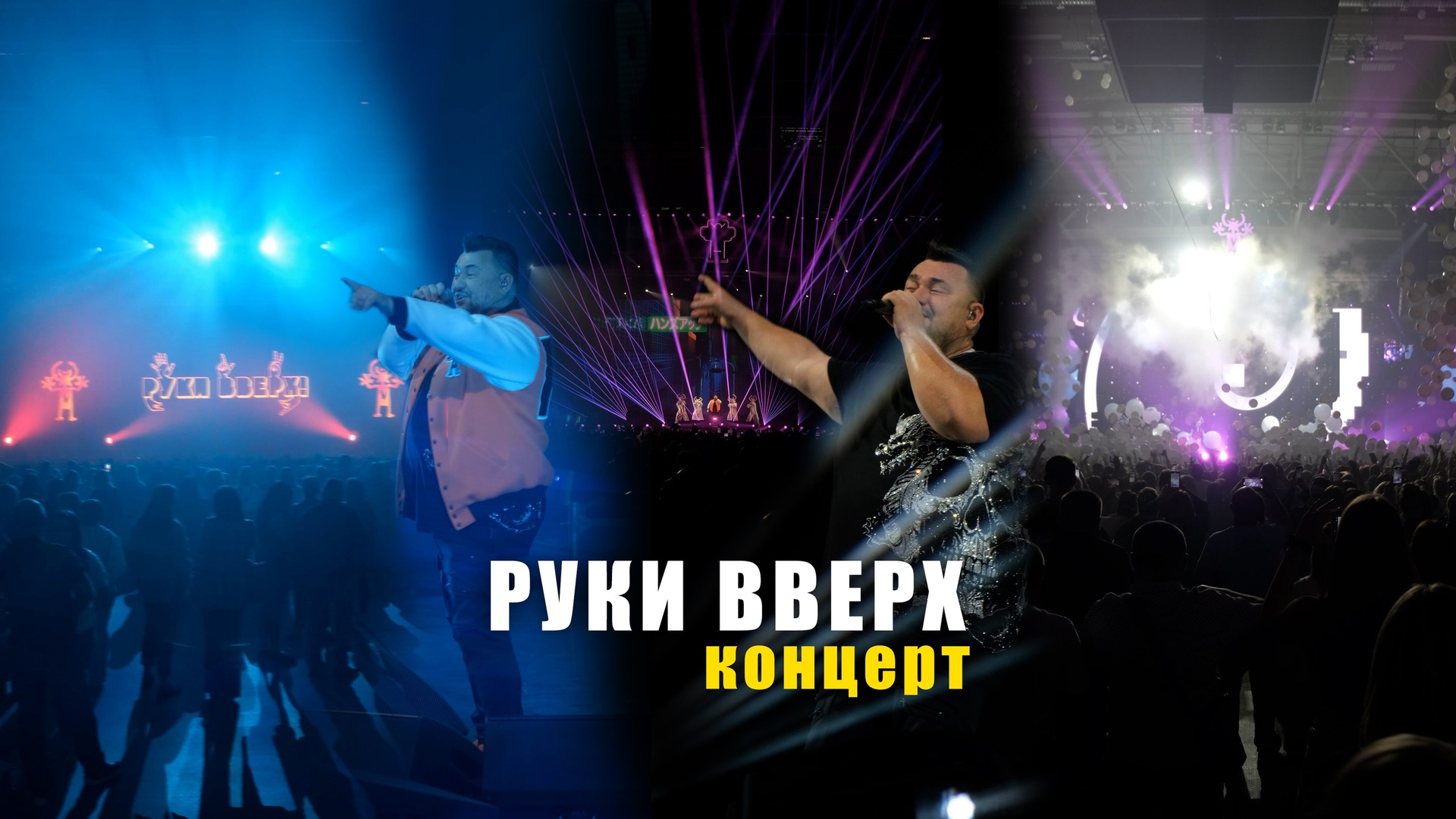 Light Media — креативный видеопродакшн