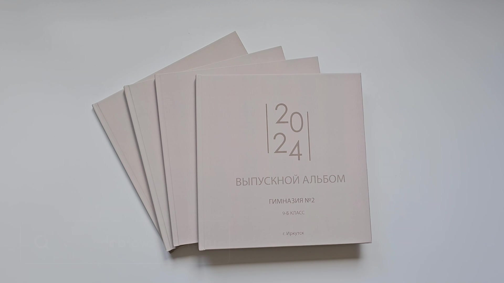 Выпускные альбомы для 9 и 11 классов в Иркутске- заказать фотоальбом на выпускной