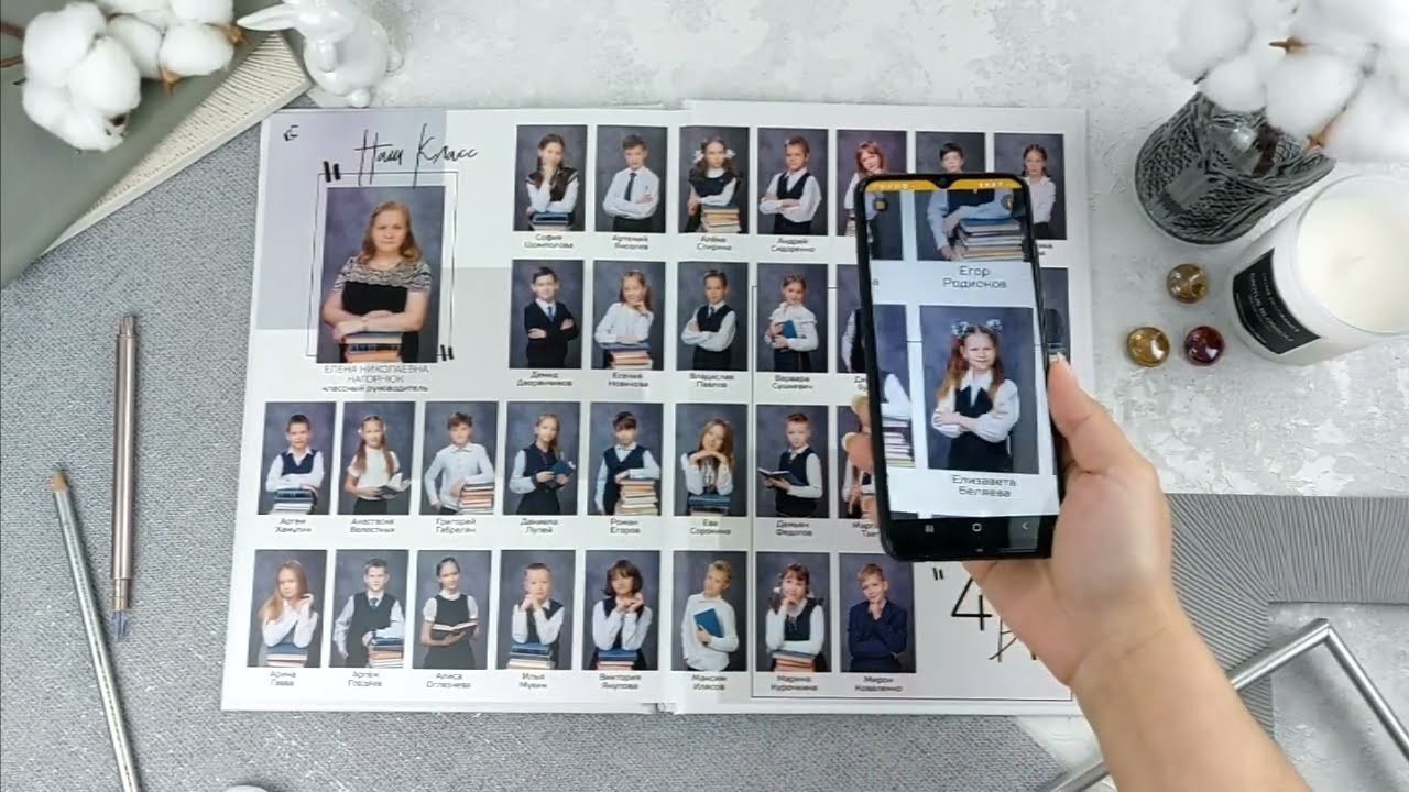 Оживающие фотографии. Семейный и детский фотограф Комина Елена, Власиха, Одинцово