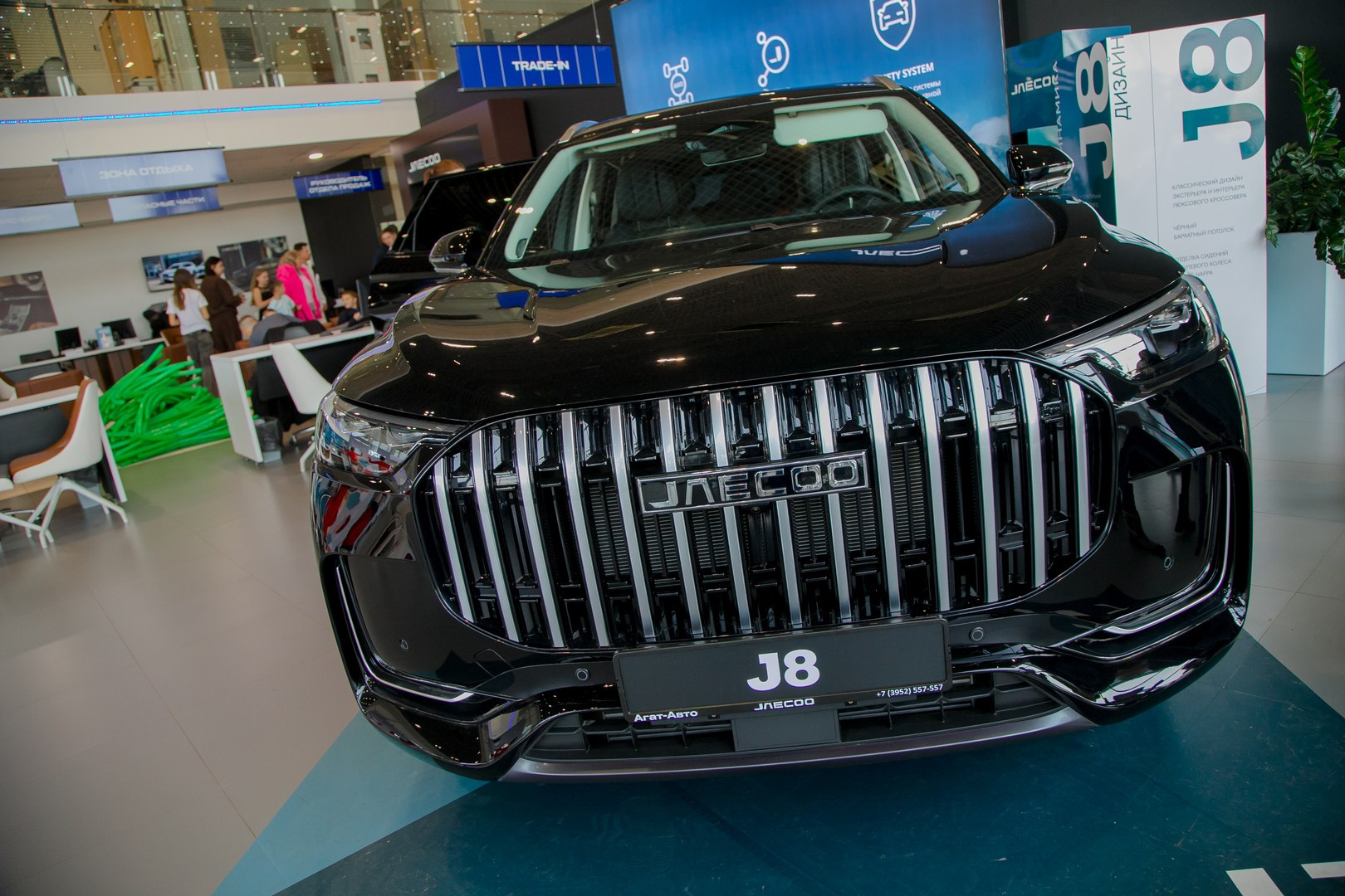 Репортажная съемка Иркутск Александр Ростов