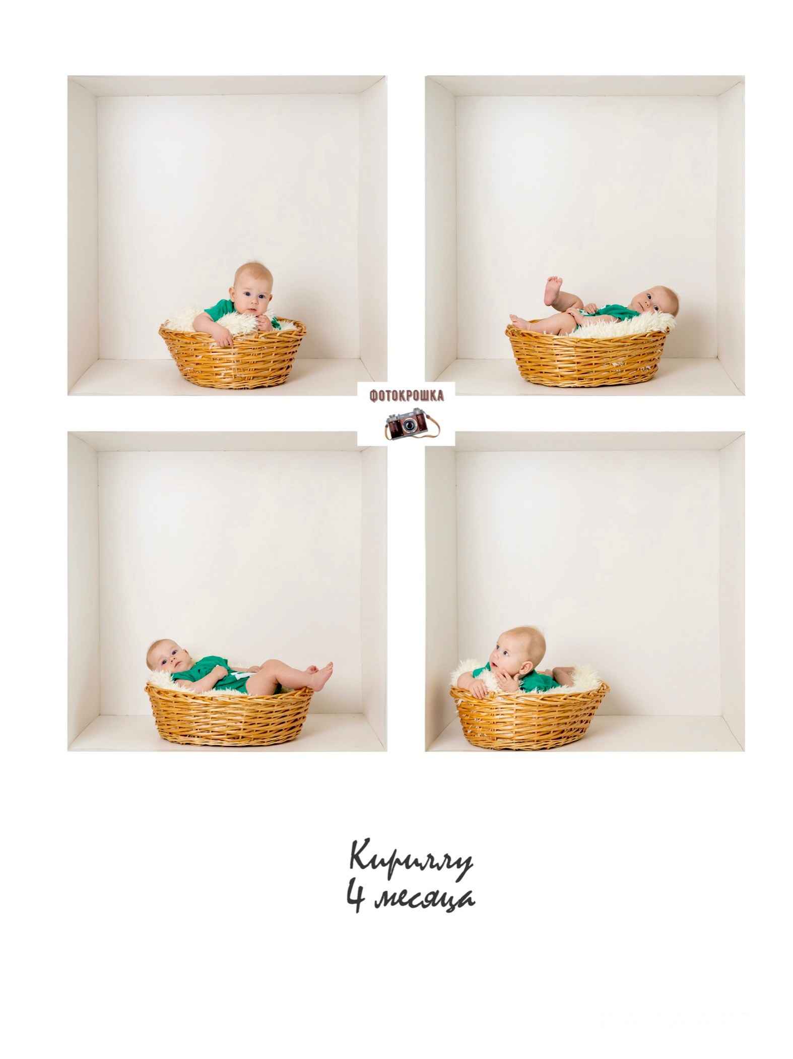 Фотосессия в кубе (fun box). Фотокрошка — детская фотостудия в Новосибирске