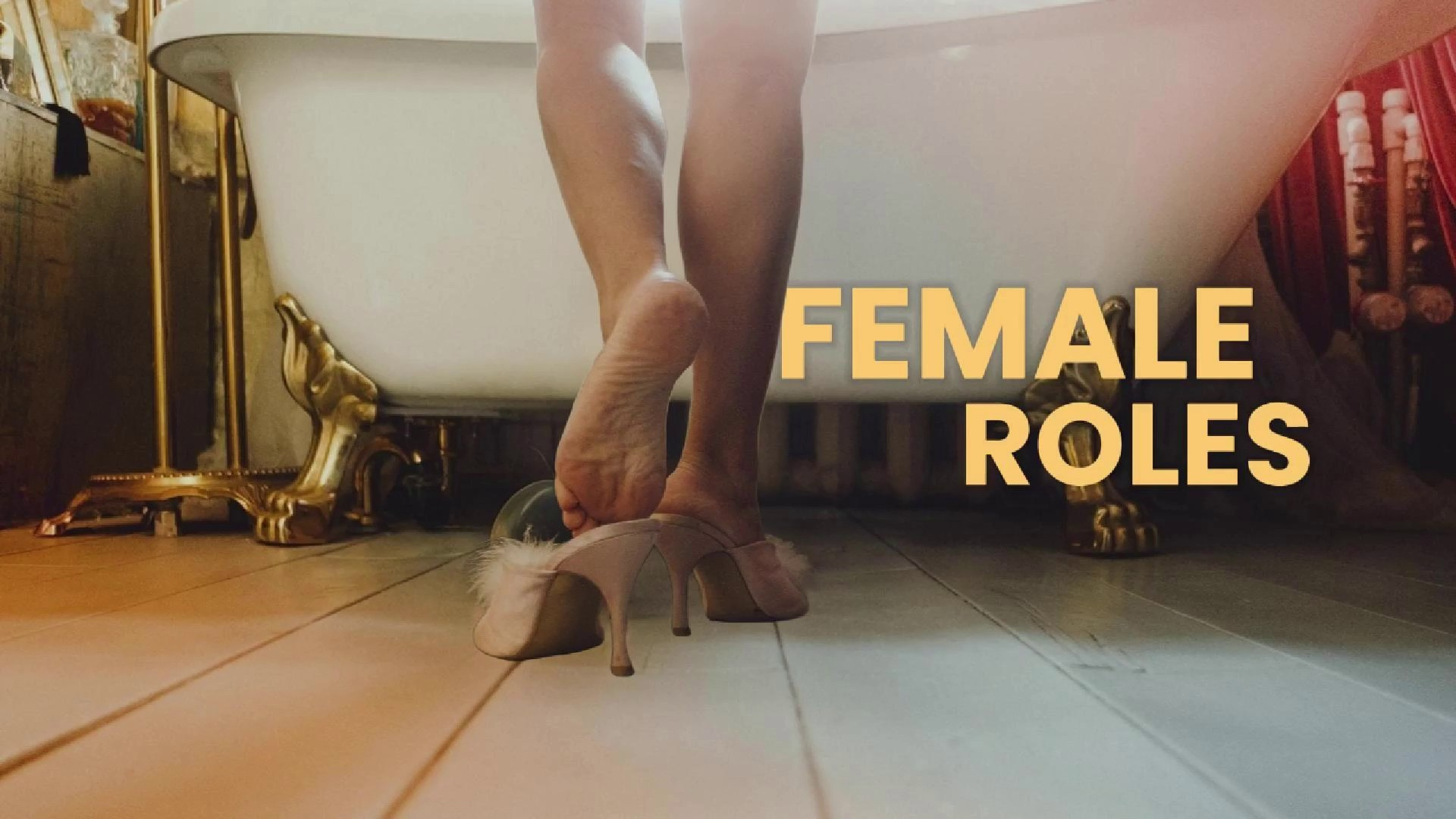 FEMALE ROLES. Серова Юлия. Фотограф. Екатеринбург