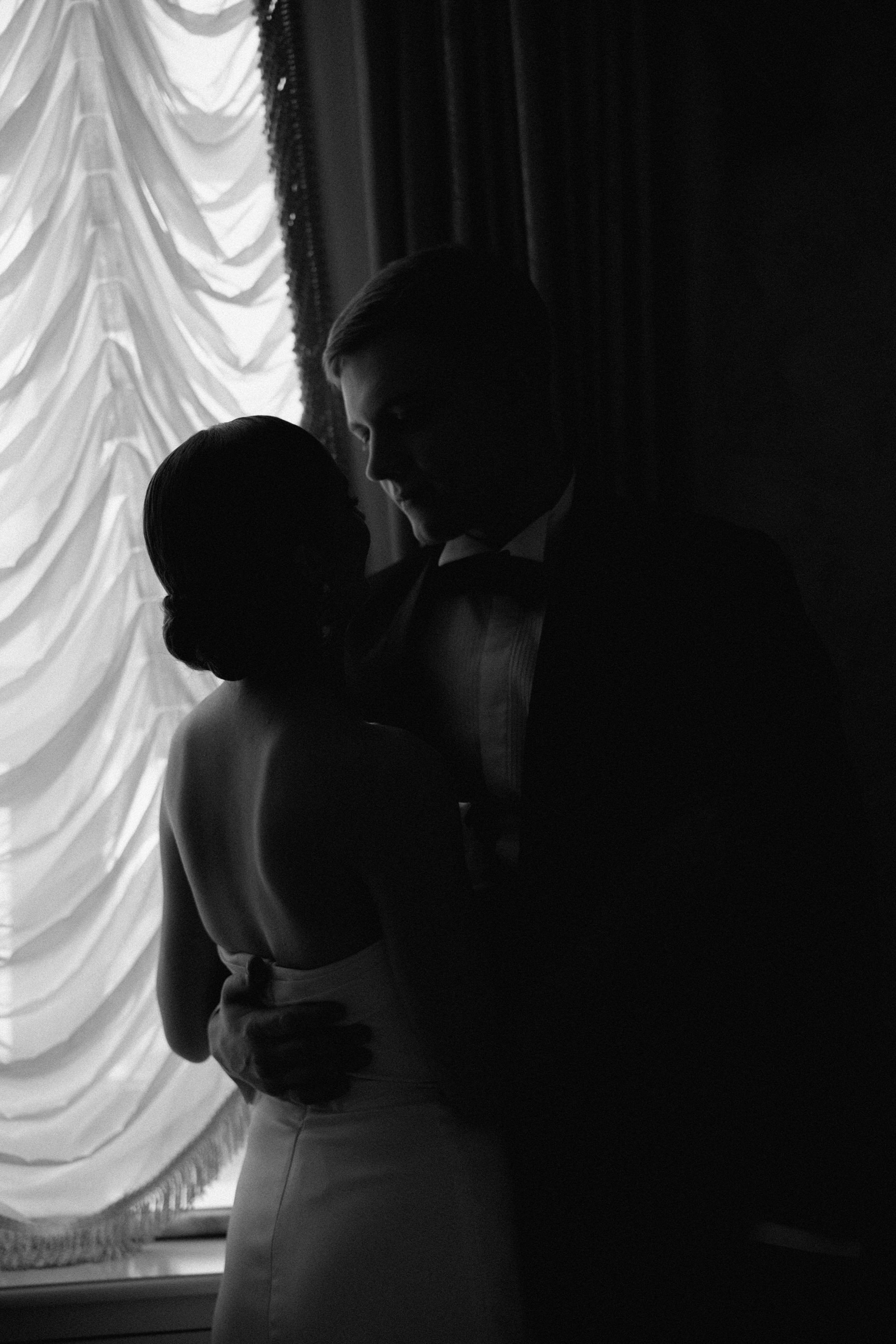 Яна & Дмитрий. Yura Rush Свадебный фотограф Тюмень