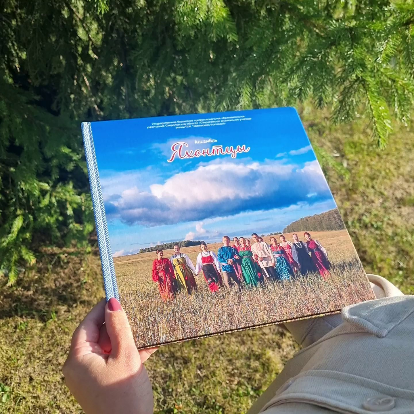 НЕшкольные выпускные альбомы и фотокниги