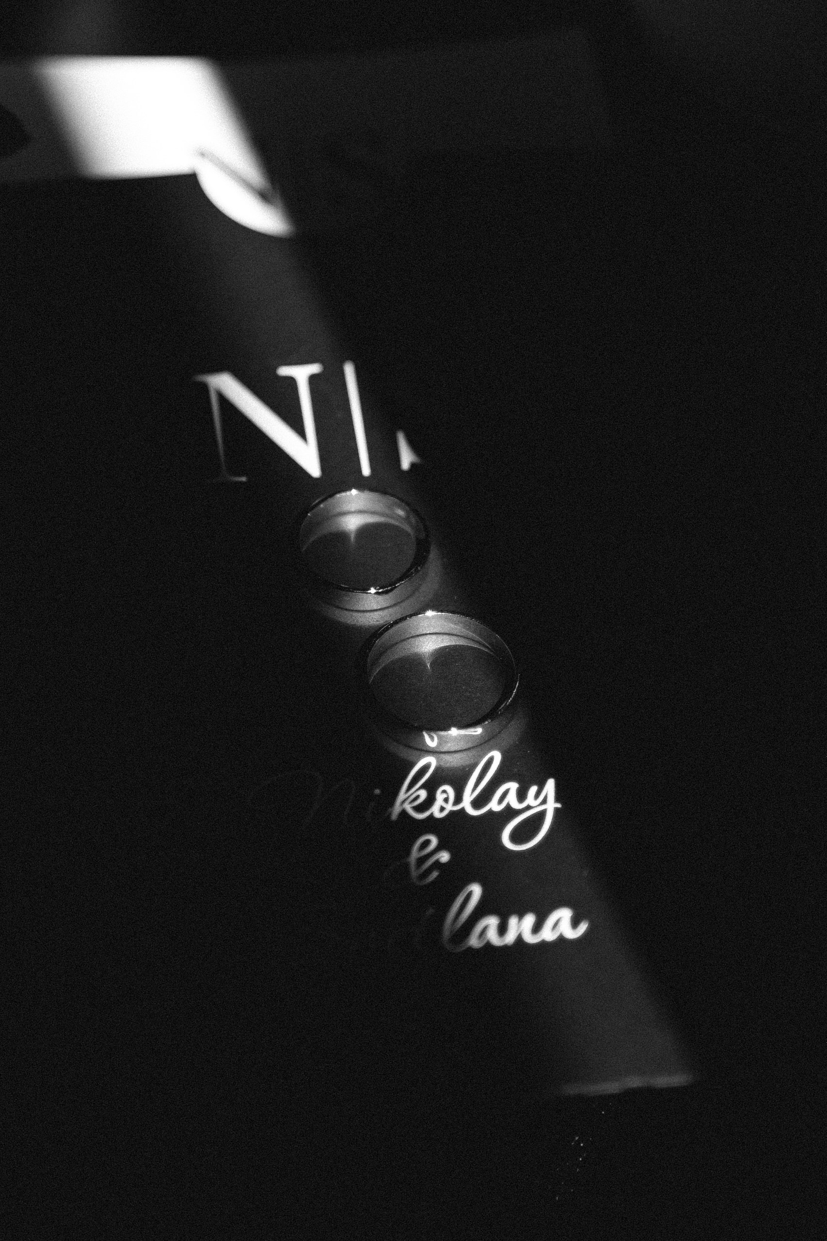 Свадебный организатор