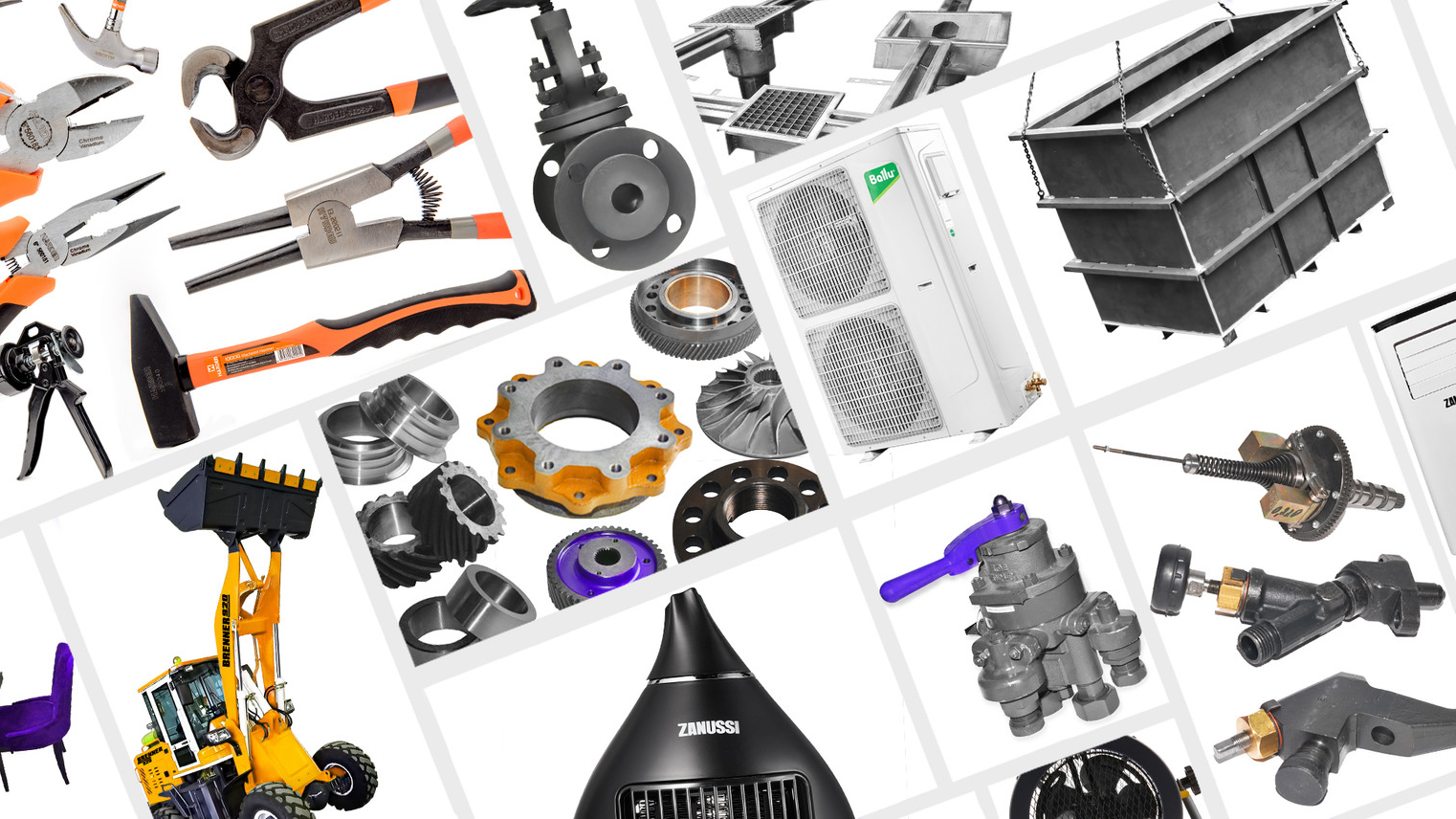 Строительная техника и инструменты