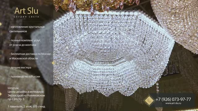 Видеосъемка производства. Предметный фотограф и видеограф в Москве Марина Гладик