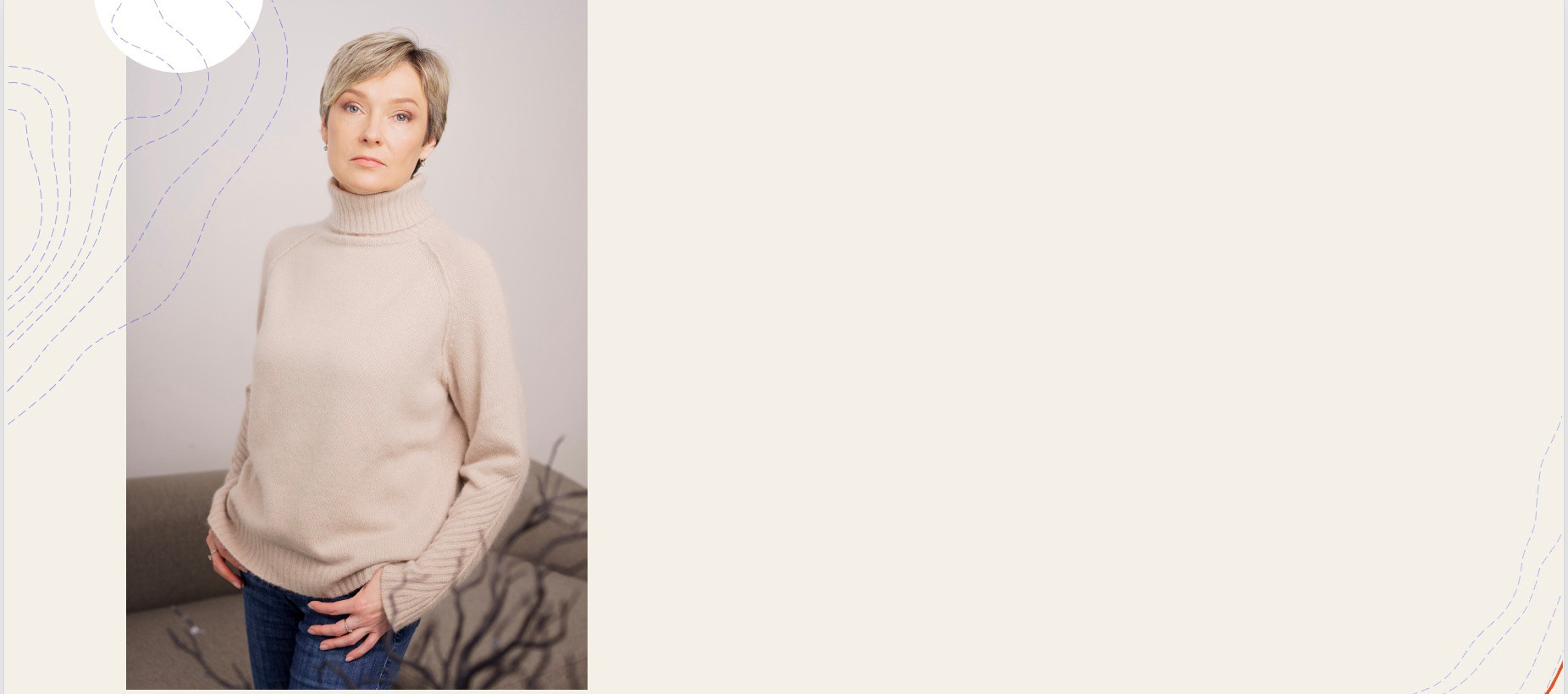 КПТ психолог в Москве Останкова Ольга Юрьевна