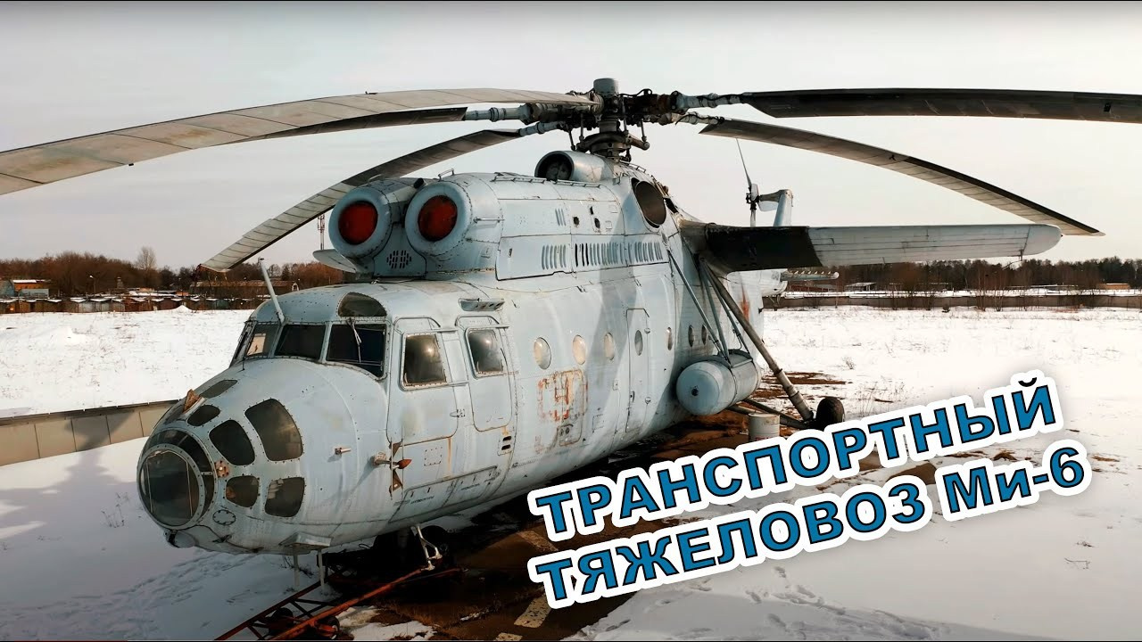 Aerial video. Photographer Kirill Sergeev | Moscow